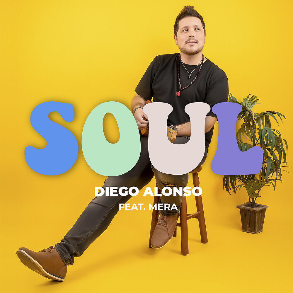 Релиз Soul