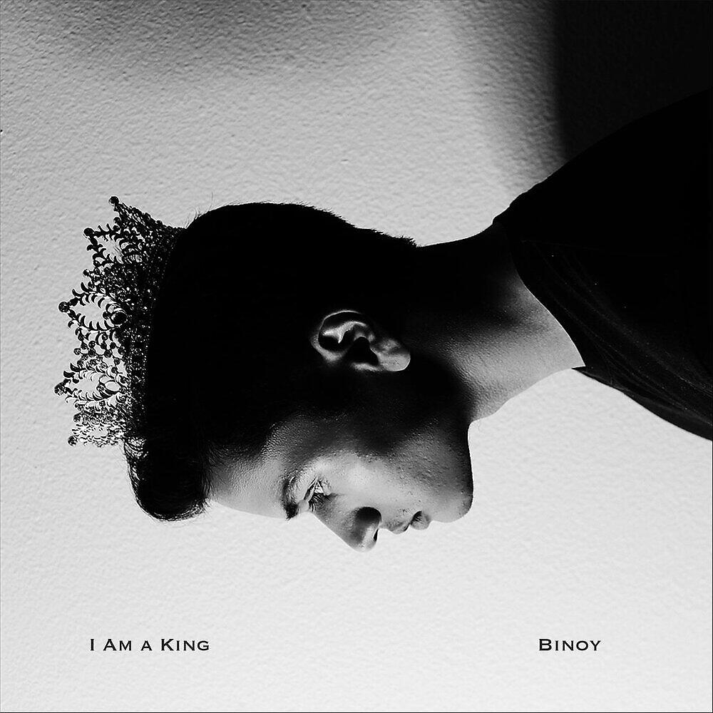 Релиз I Am a King