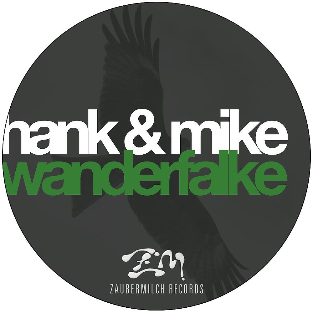 Релиз Wanderfalke