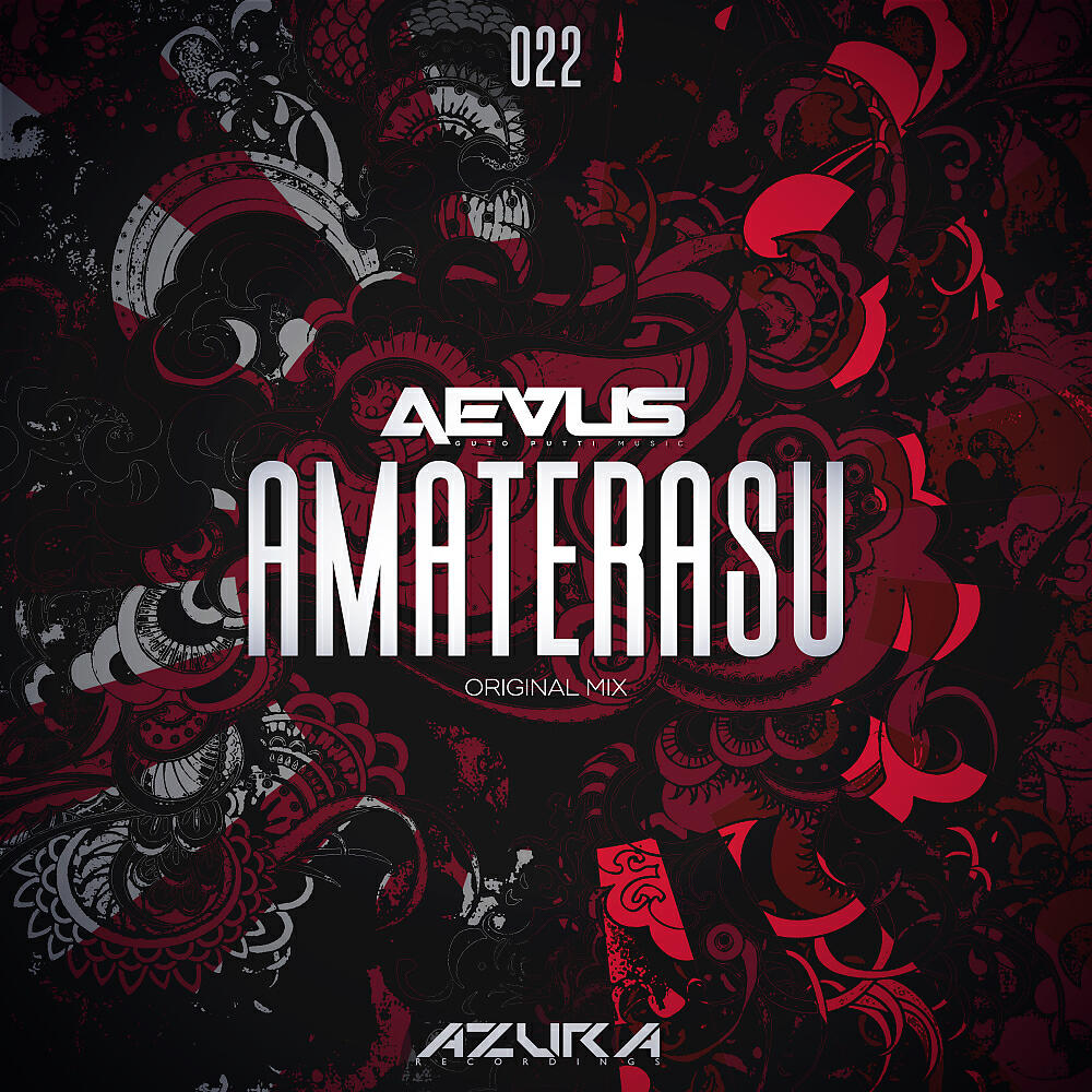 Релиз Amaterasu