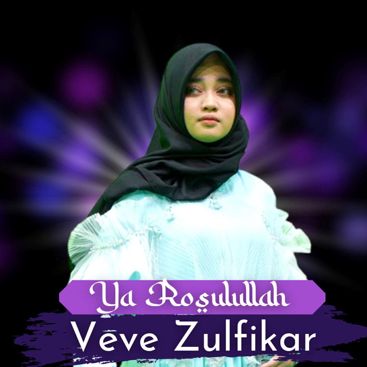 Релиз Ya Rosulullah