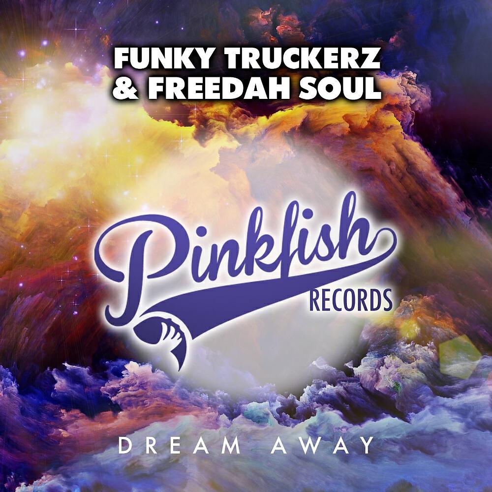 Релиз Dream Away