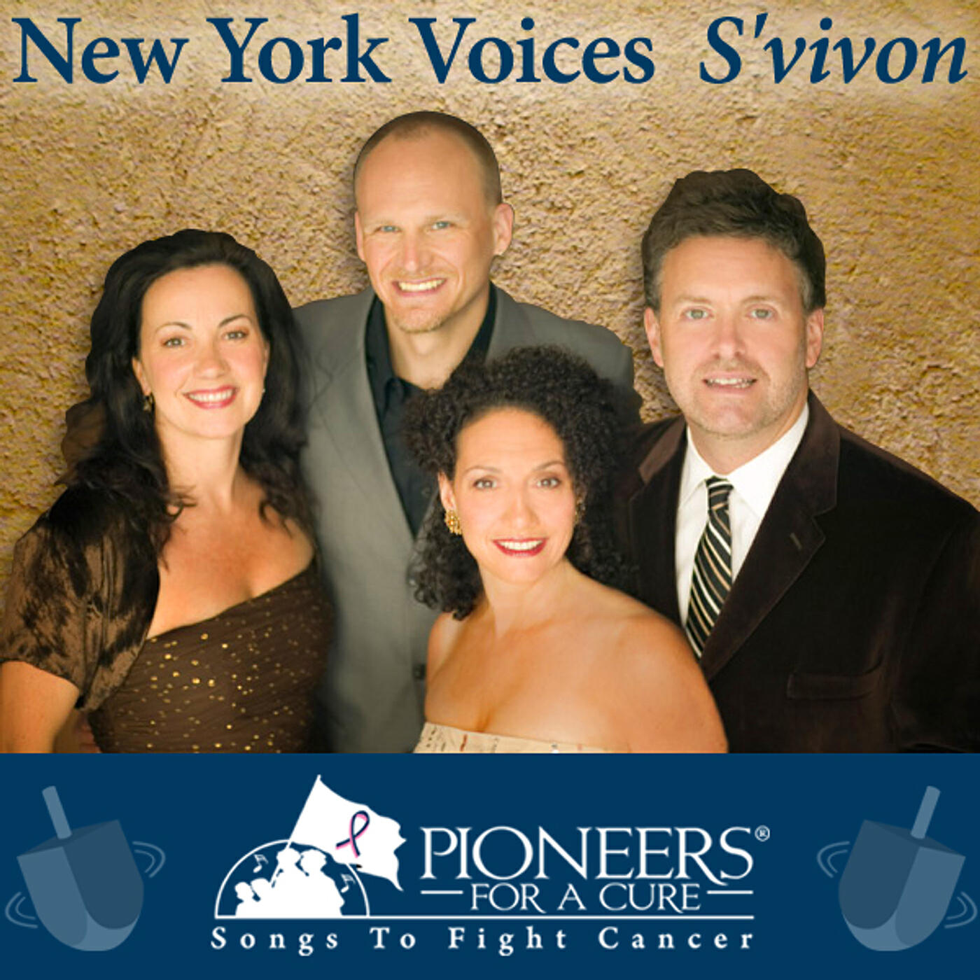 Релиз Pioneers for a Cure - S’vivon
