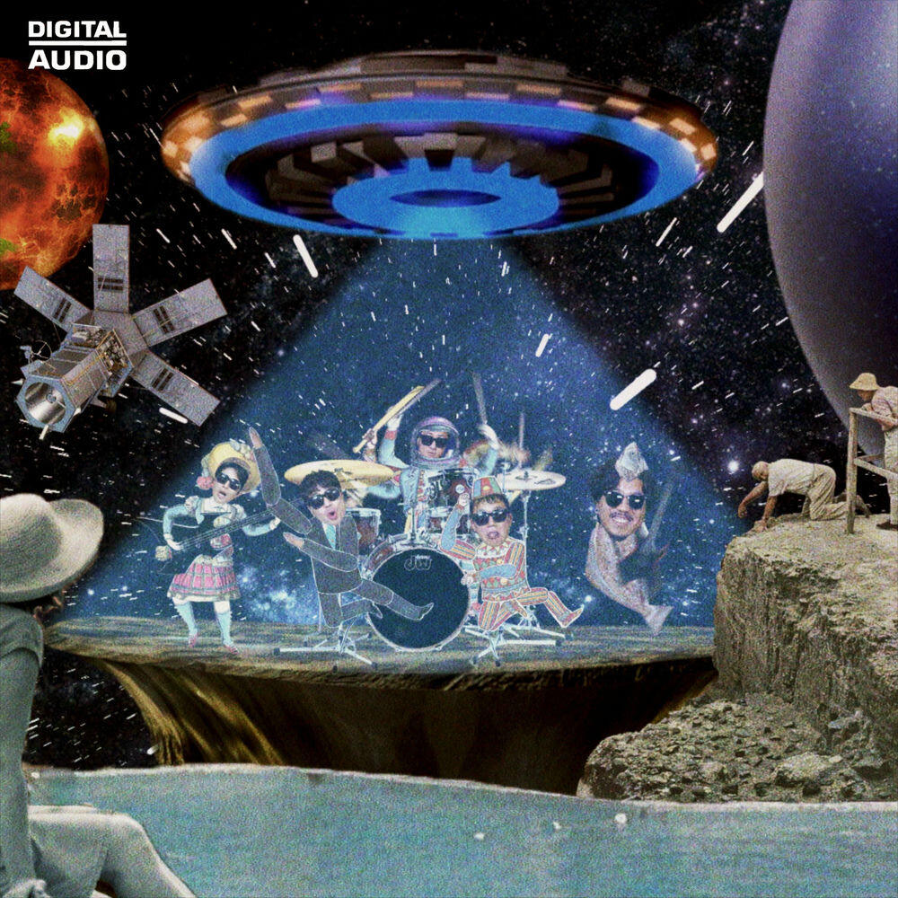 Релиз Super Disco