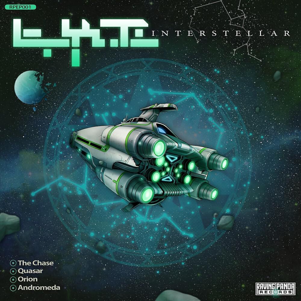 LXT