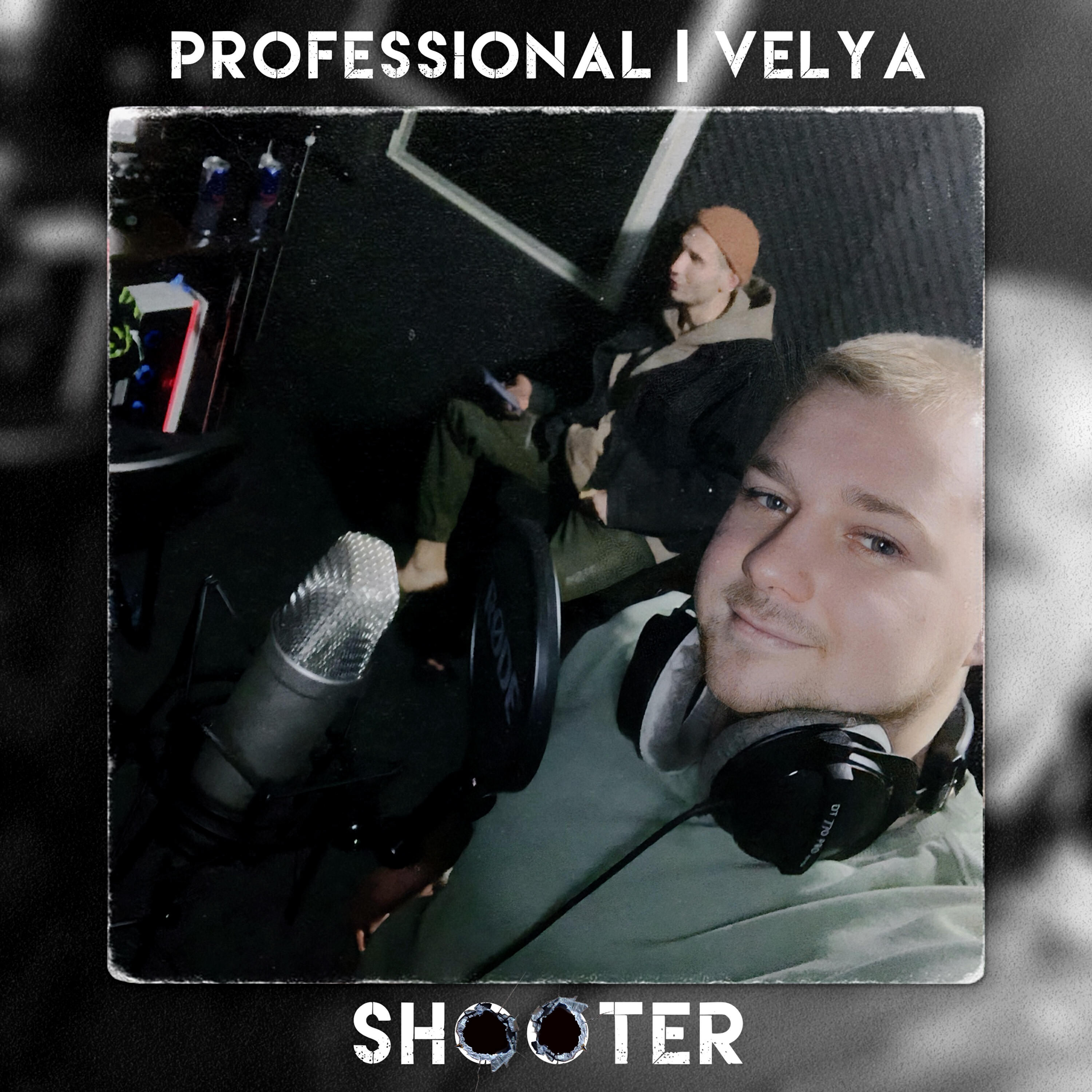Релиз Shooter