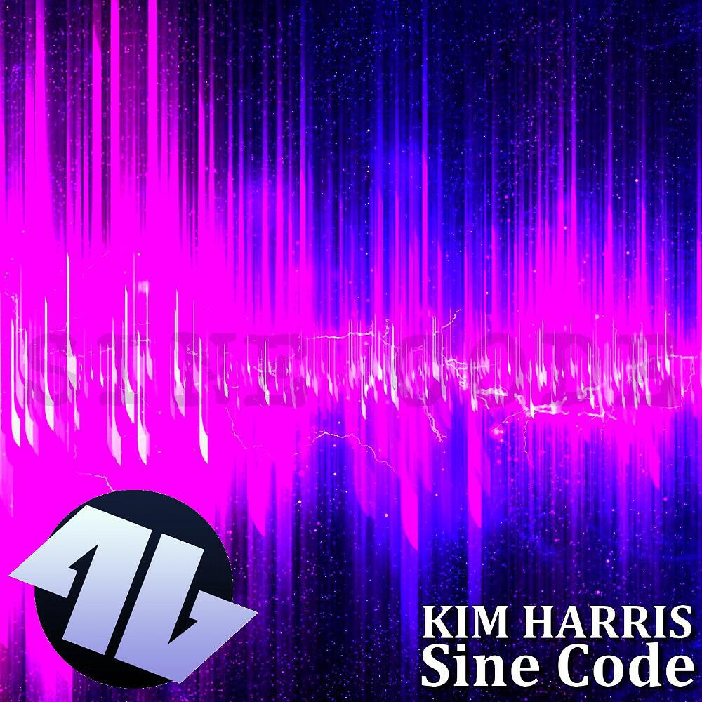 Релиз Sine Code