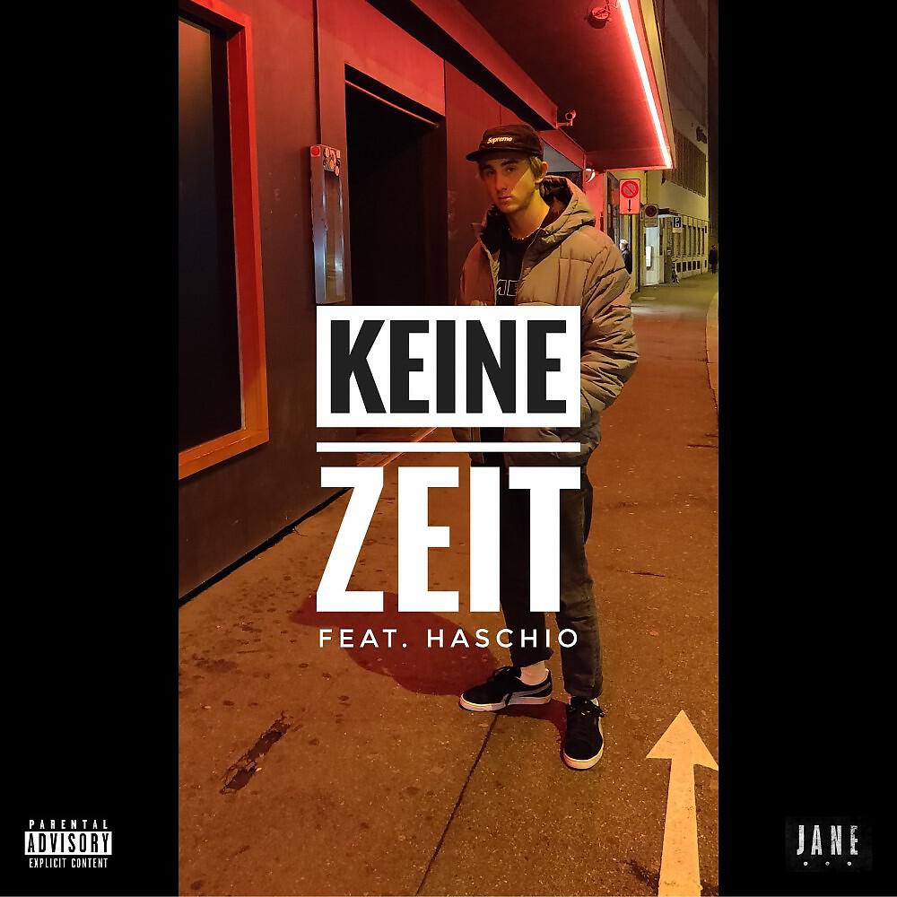 Релиз Keine Zeit