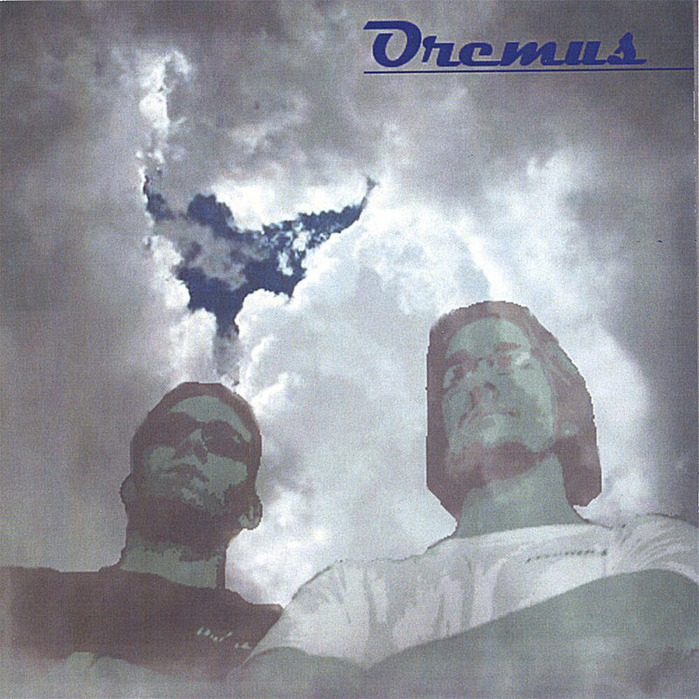 Релиз Oremus
