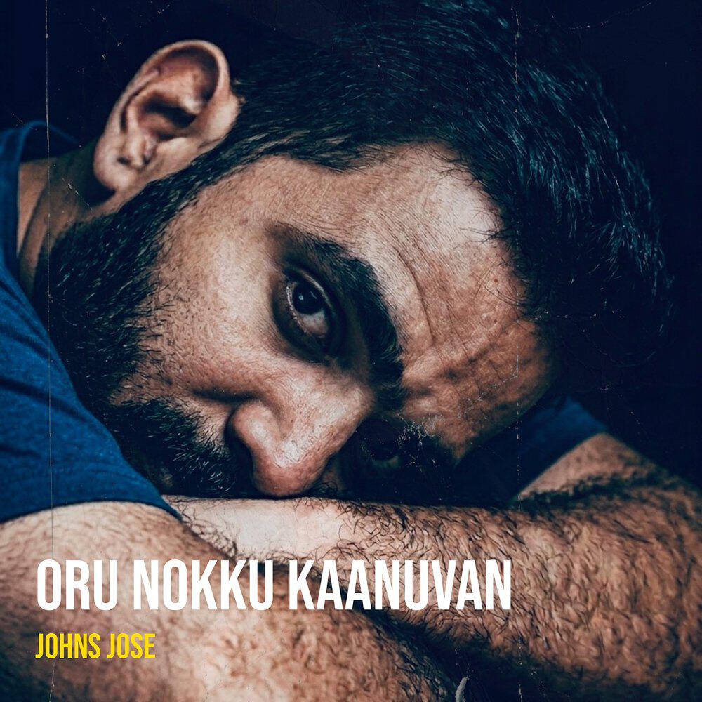 Релиз Oru Nokku Kaanuvan