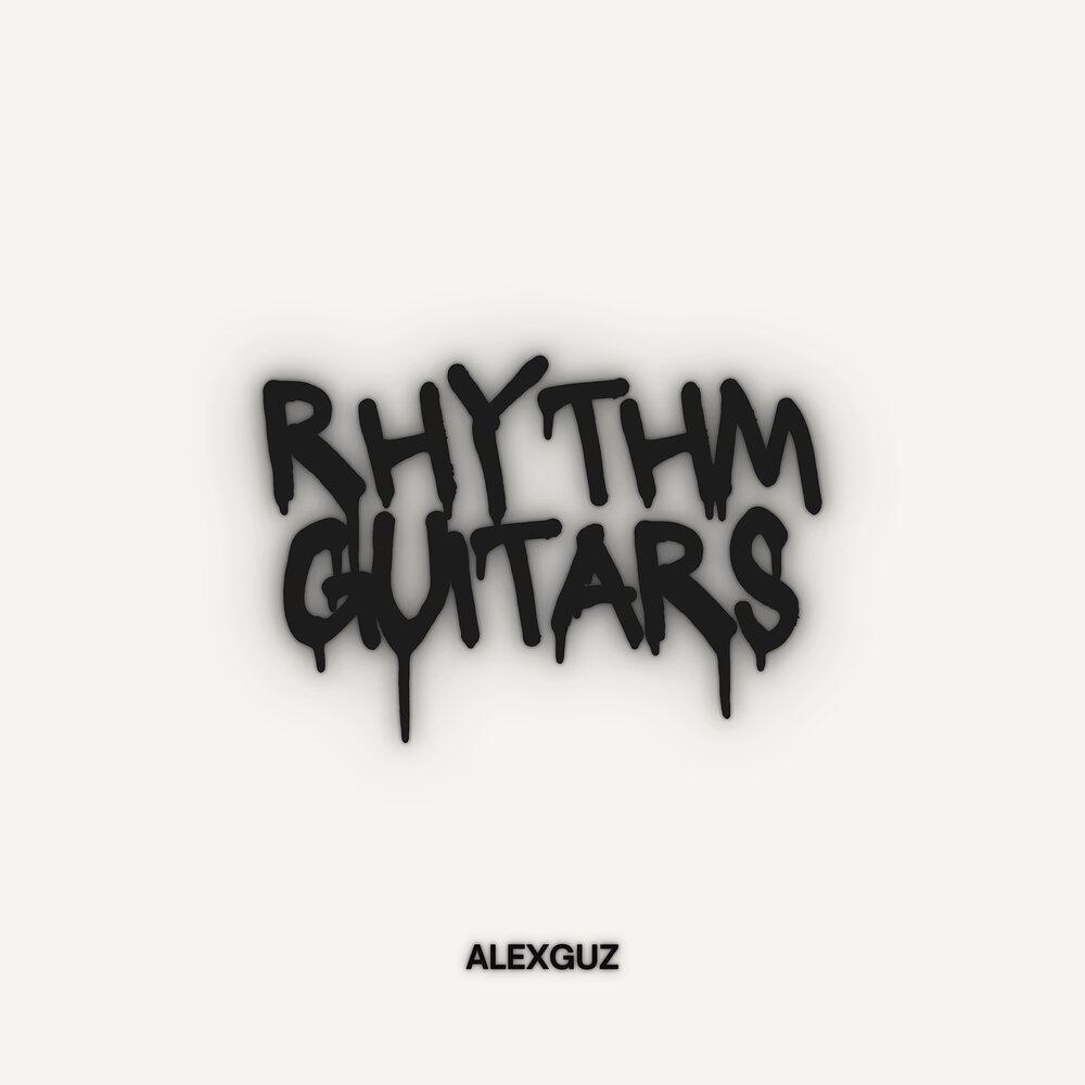 Релиз Rhythm Guitars