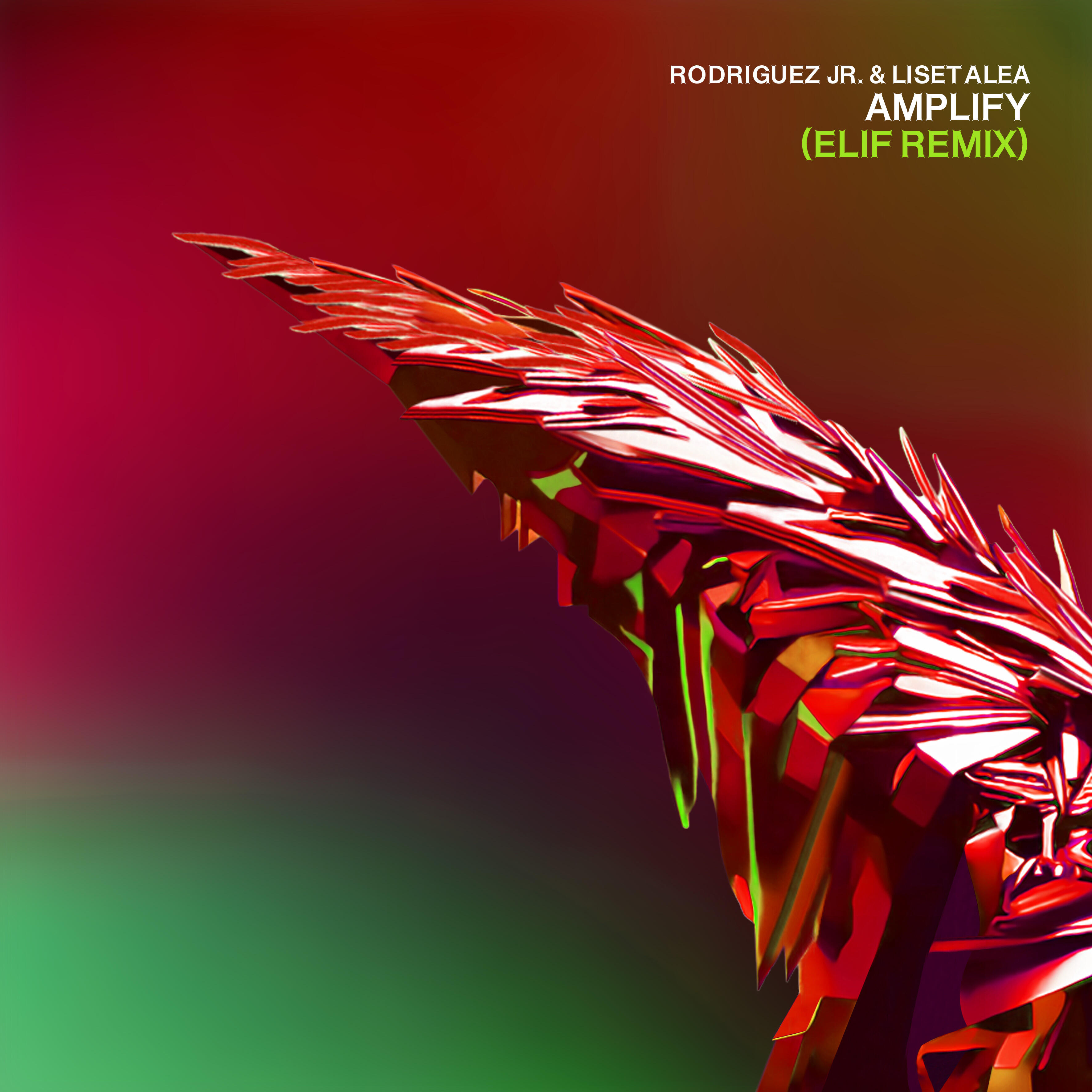 Релиз Amplify