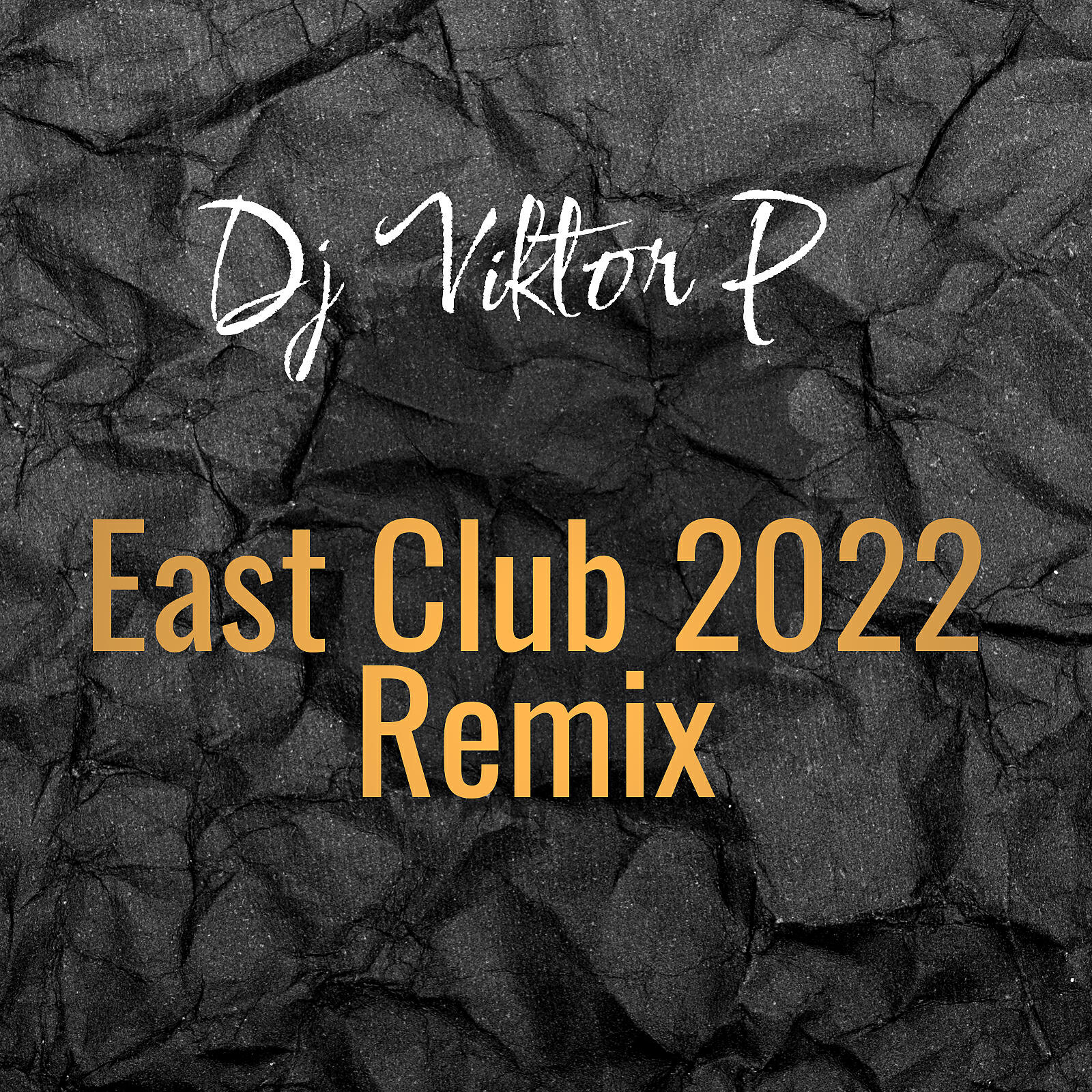 Релиз East Club 2022 (Remix)