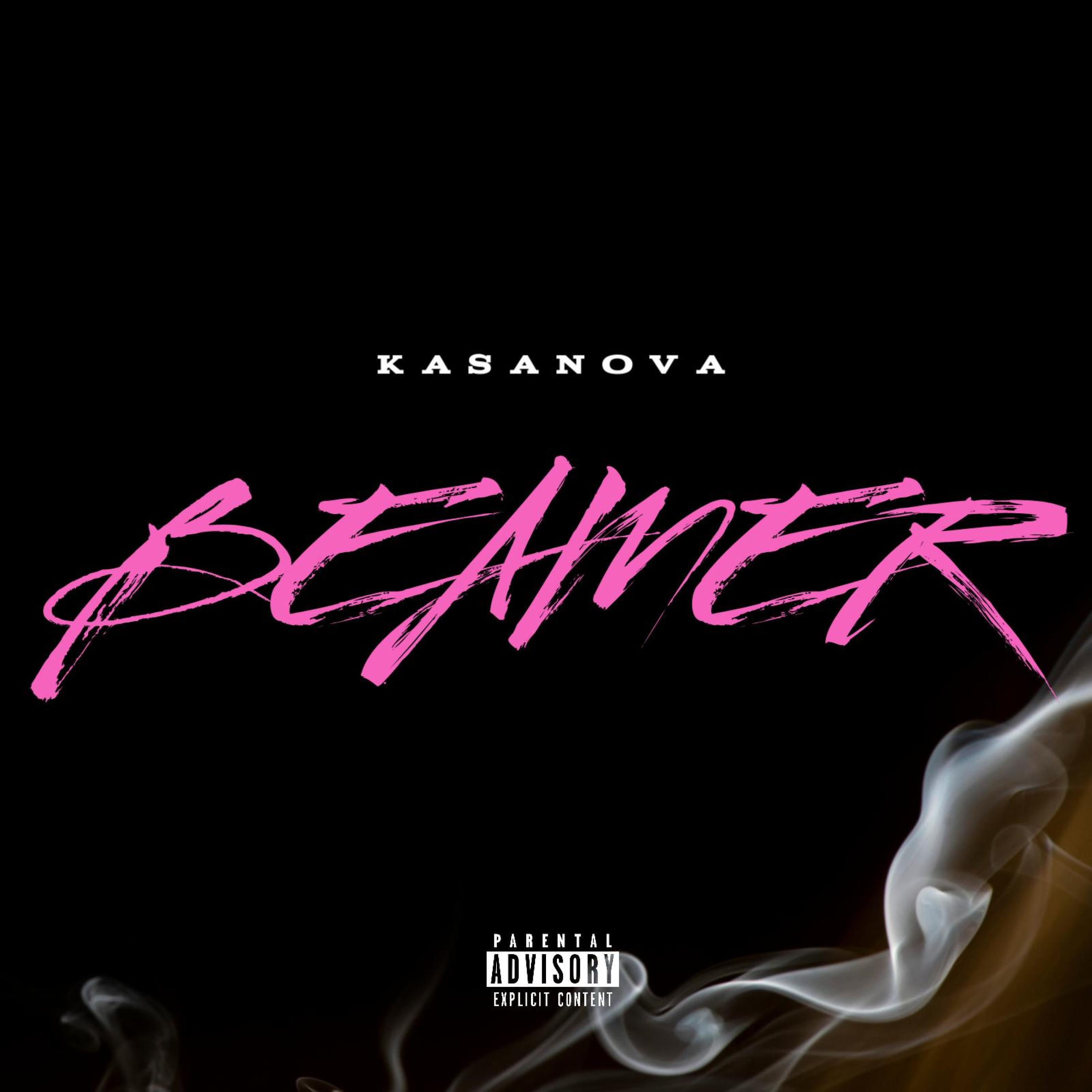 Релиз Beamer