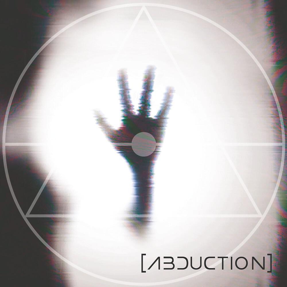 Релиз Abduction