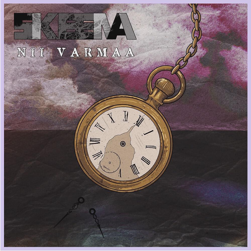 Релиз Nii varmaa