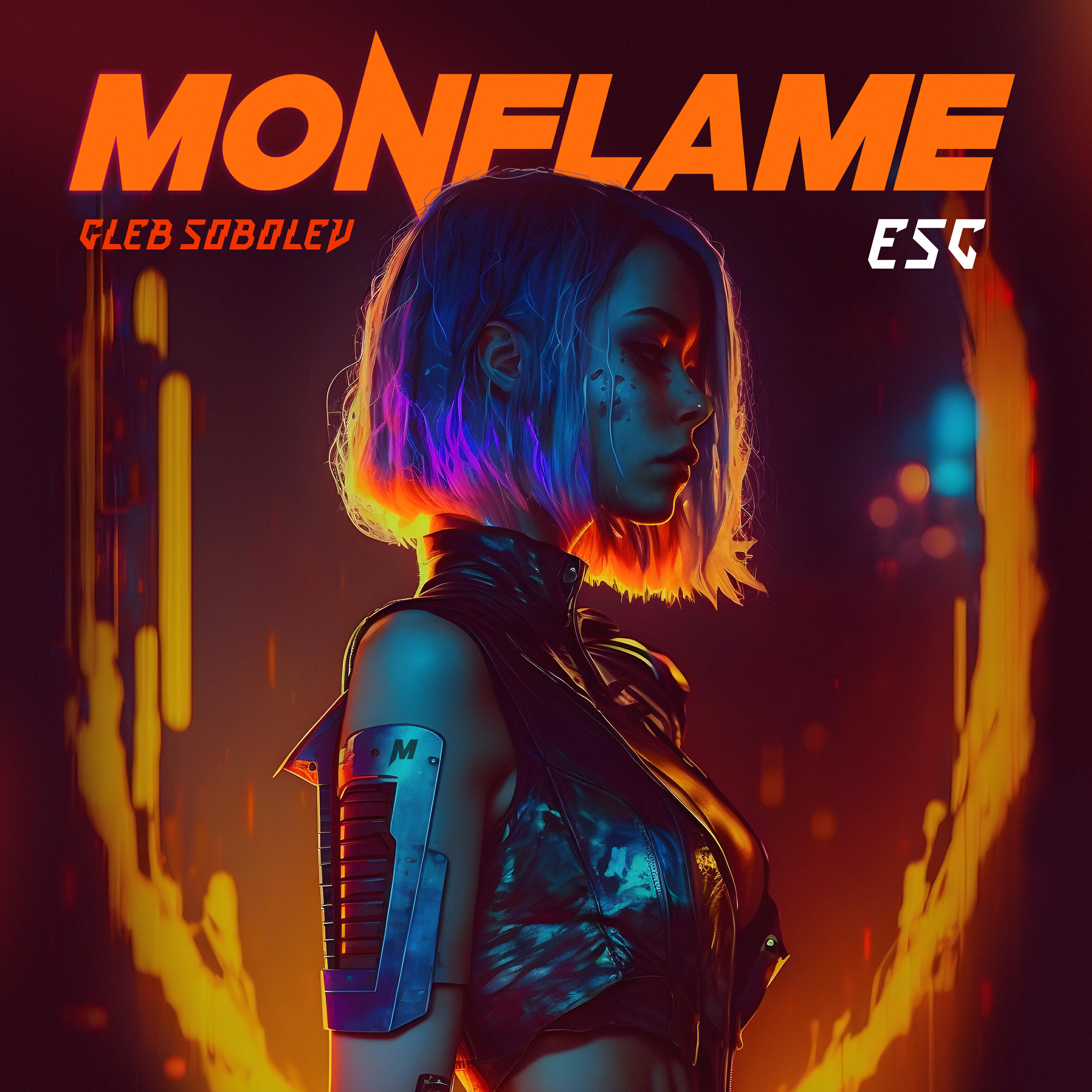 Релиз ESC