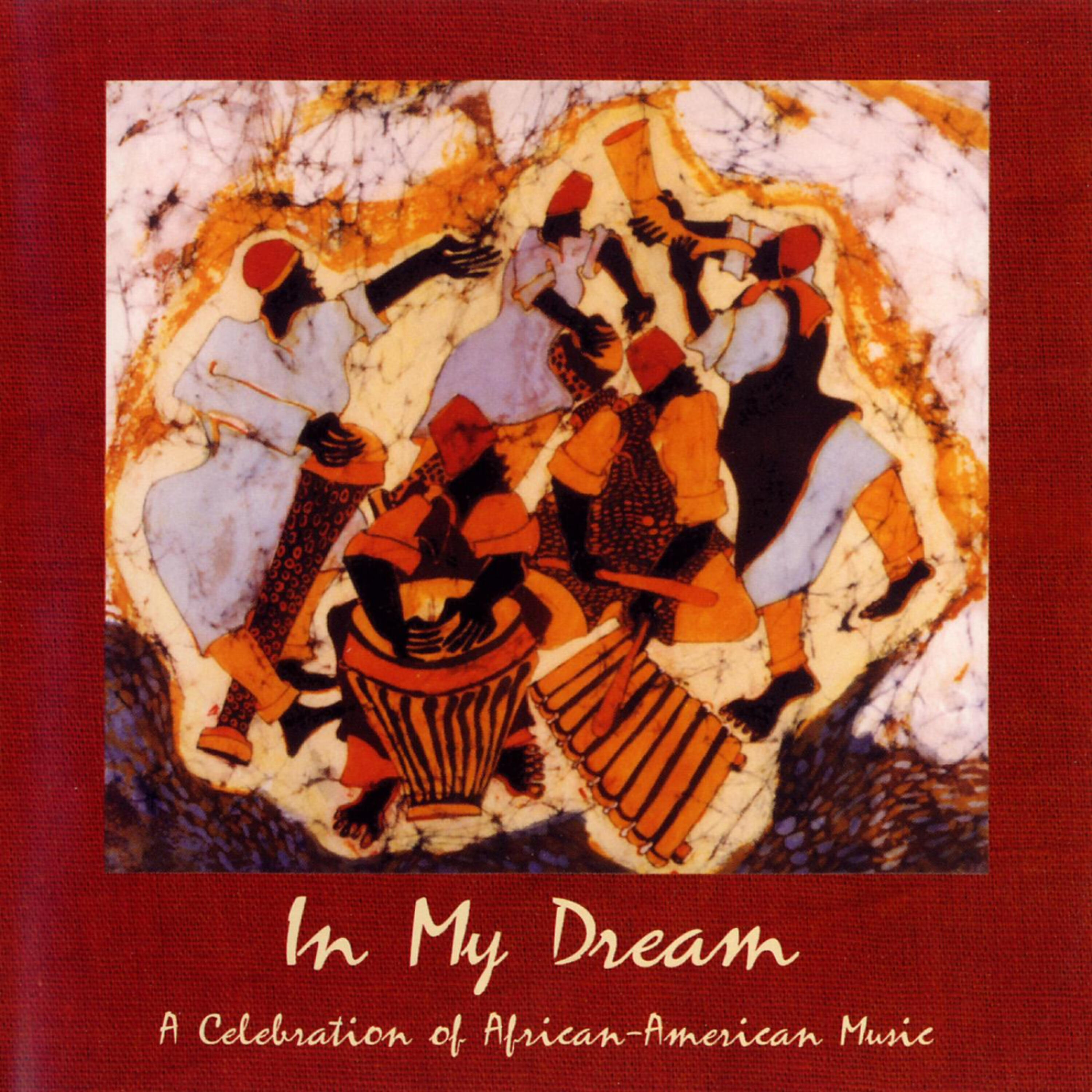 Релиз In My Dream
