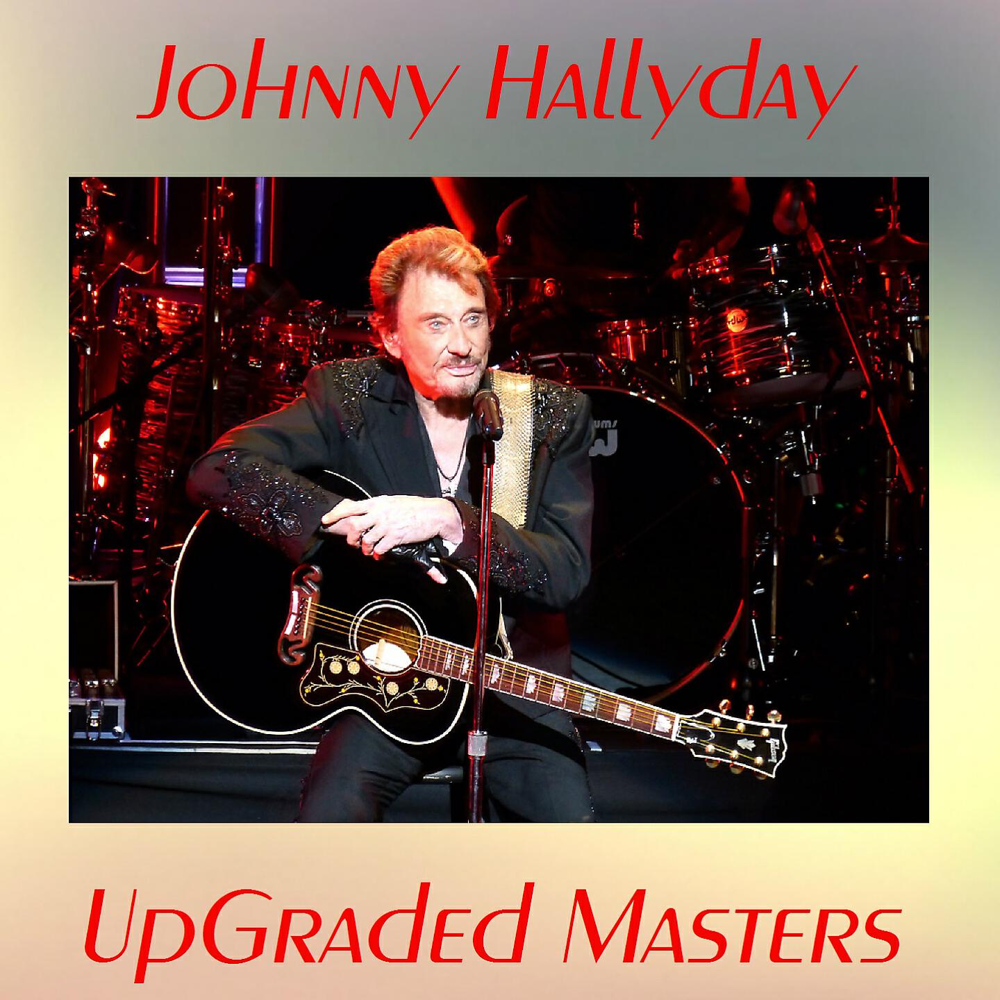 Релиз Upgraded masters