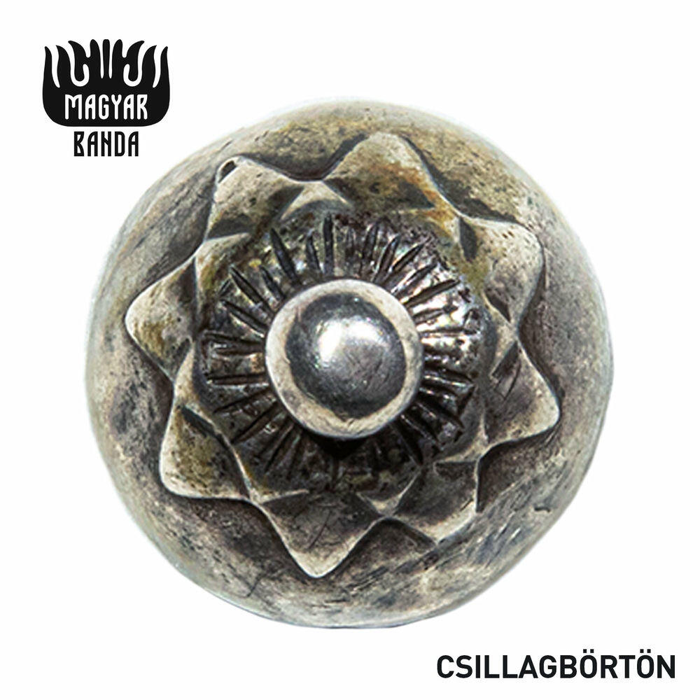 Релиз Csillagbörtön