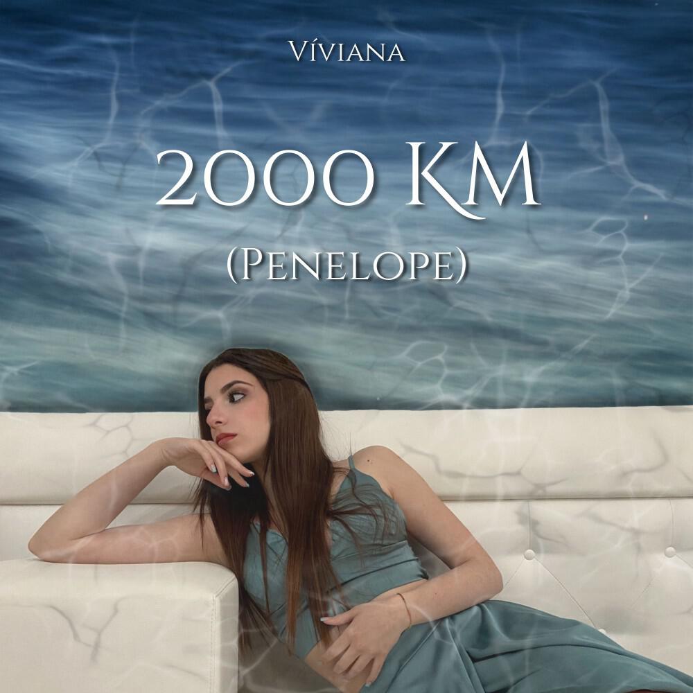 Релиз 2000 KM (Penelope)