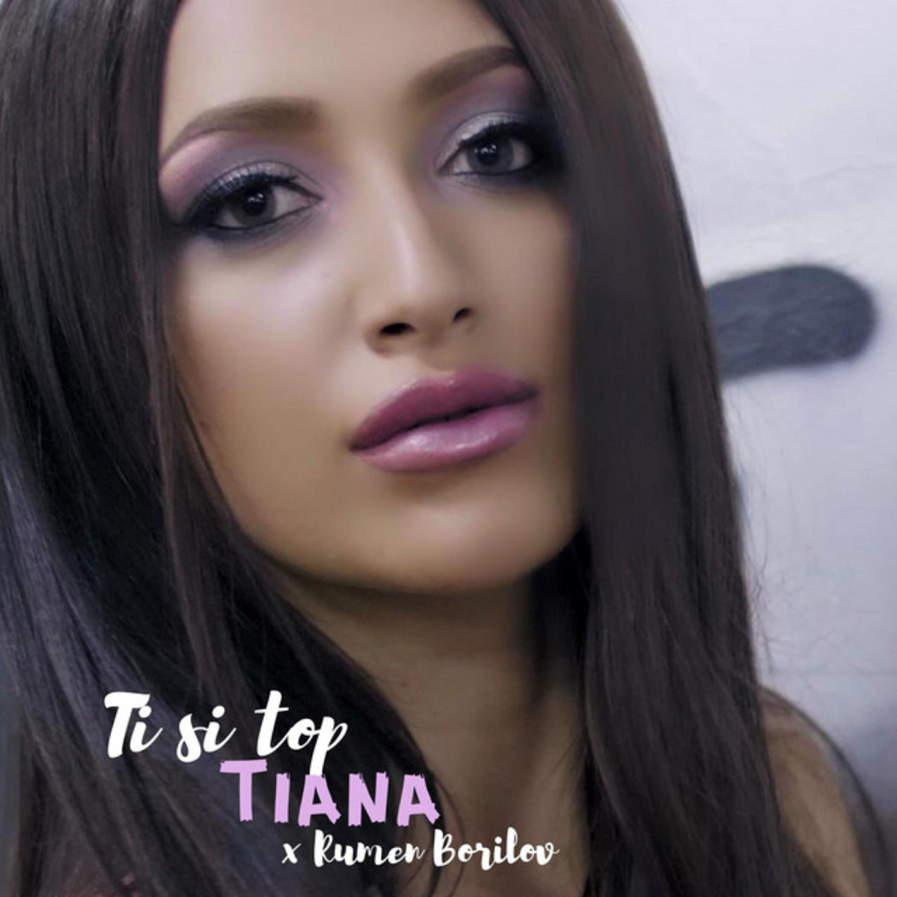 Релиз Ti si top