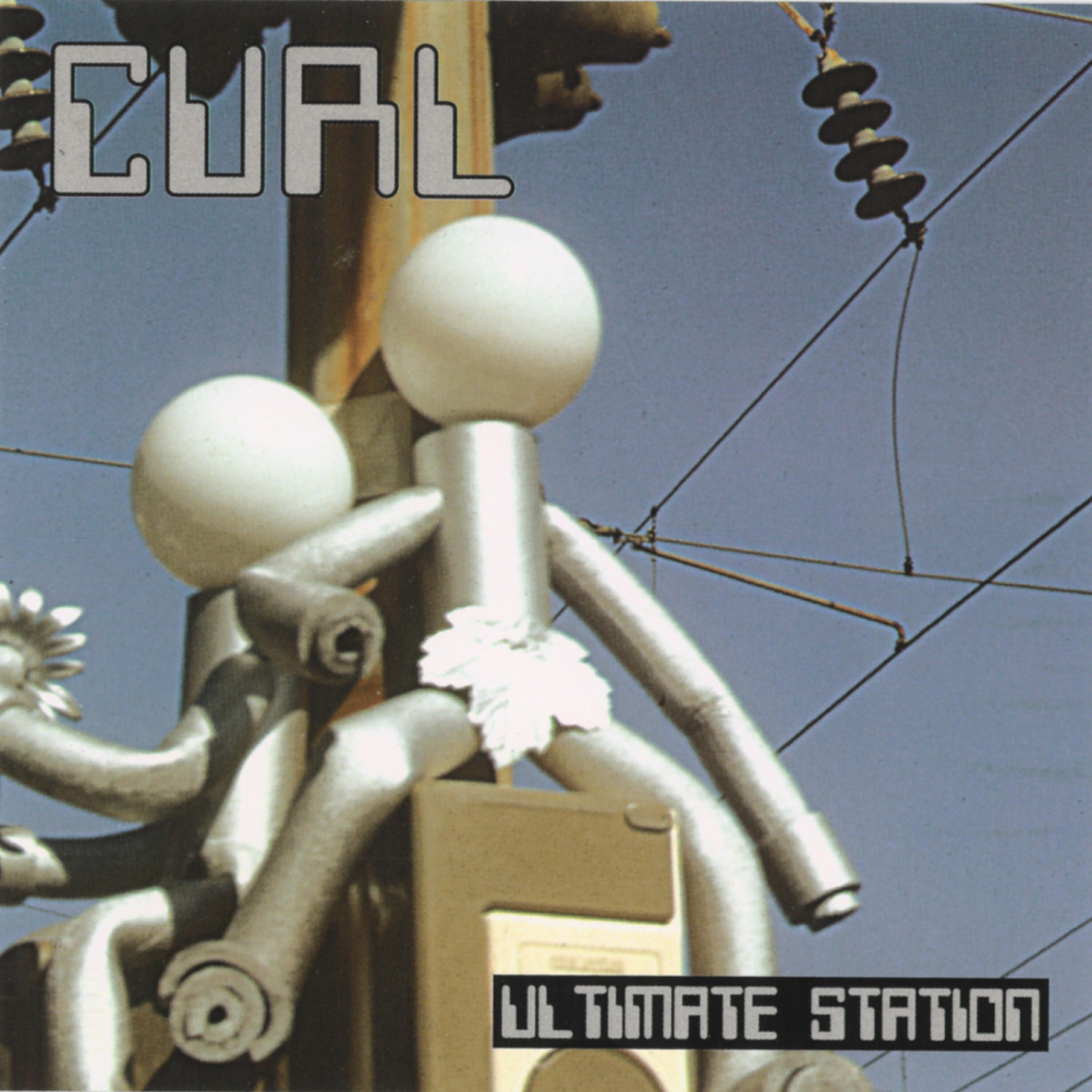 Релиз Ultimate Station