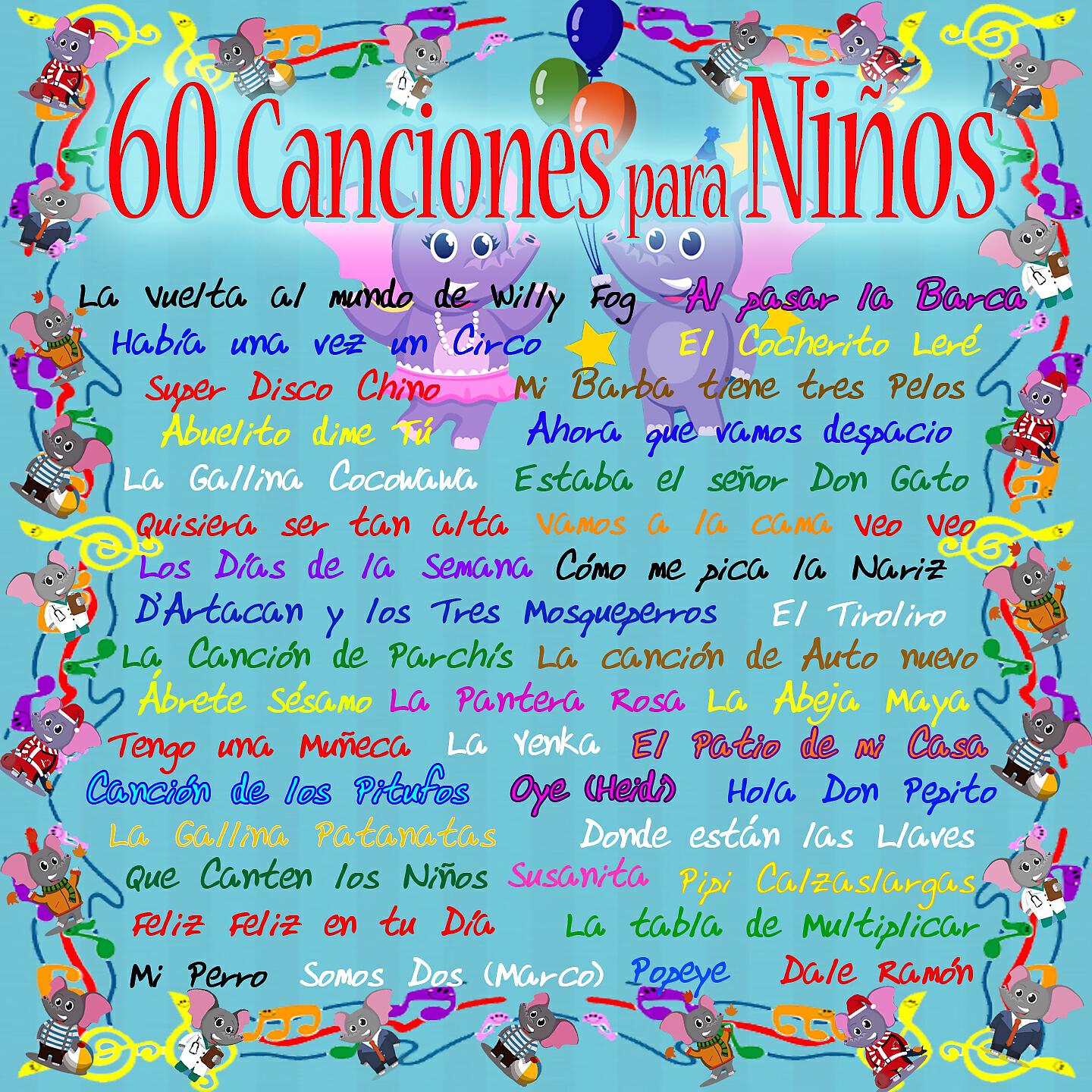 El cancionero Infantil