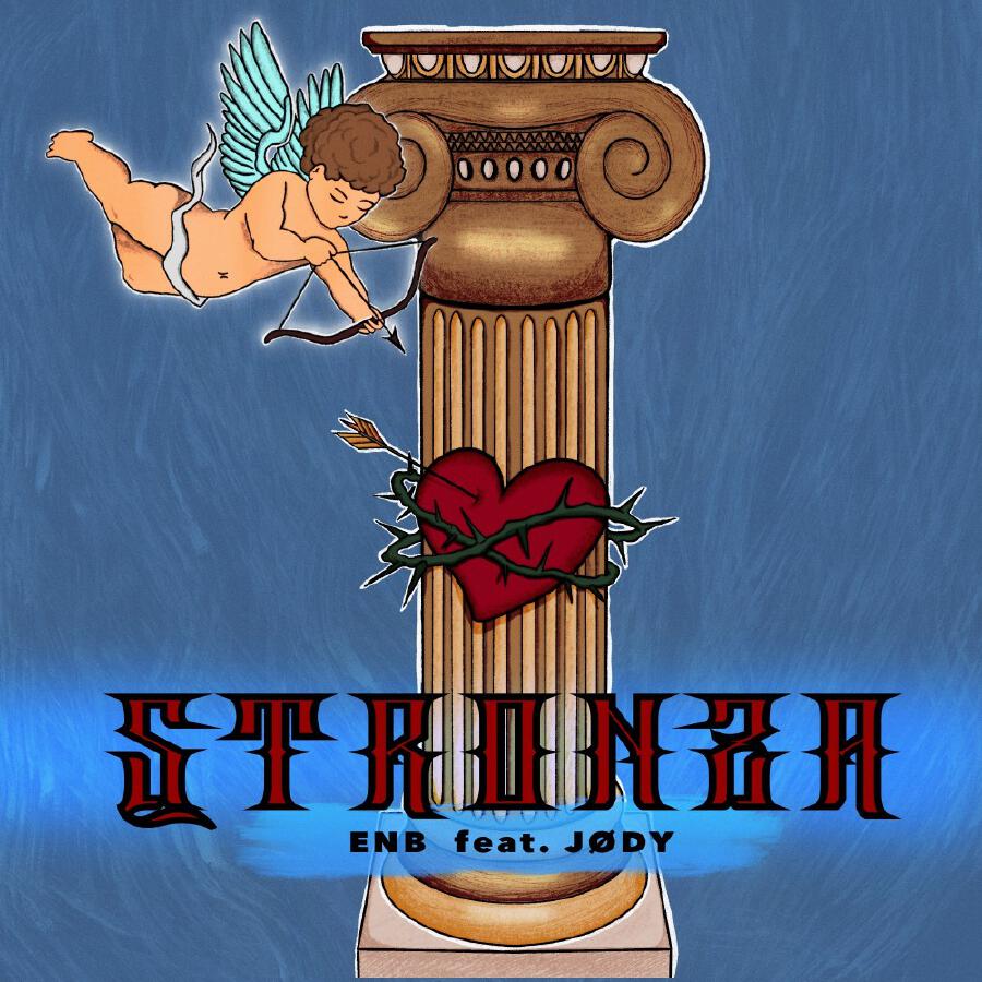 Волна по треку