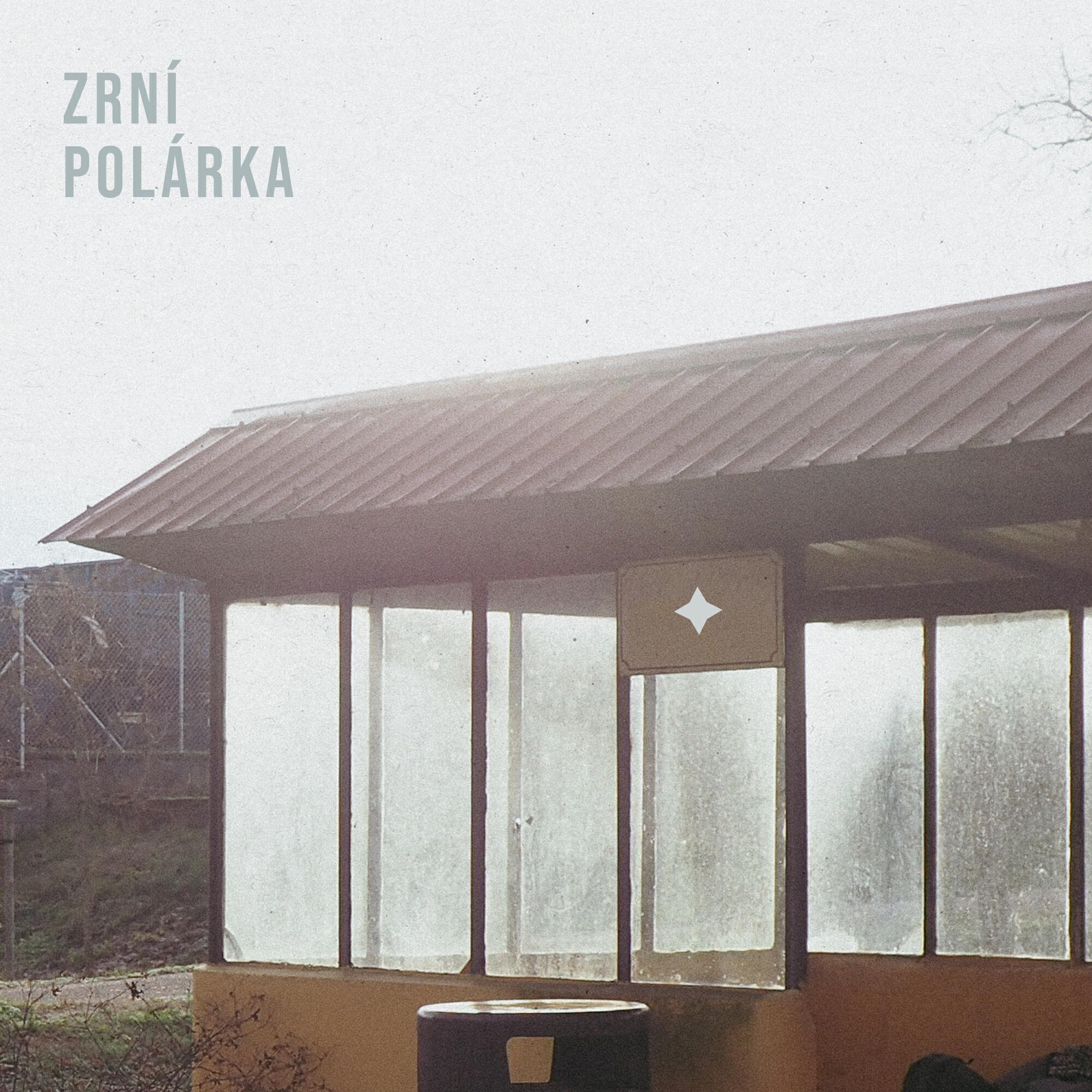 Релиз Polárka