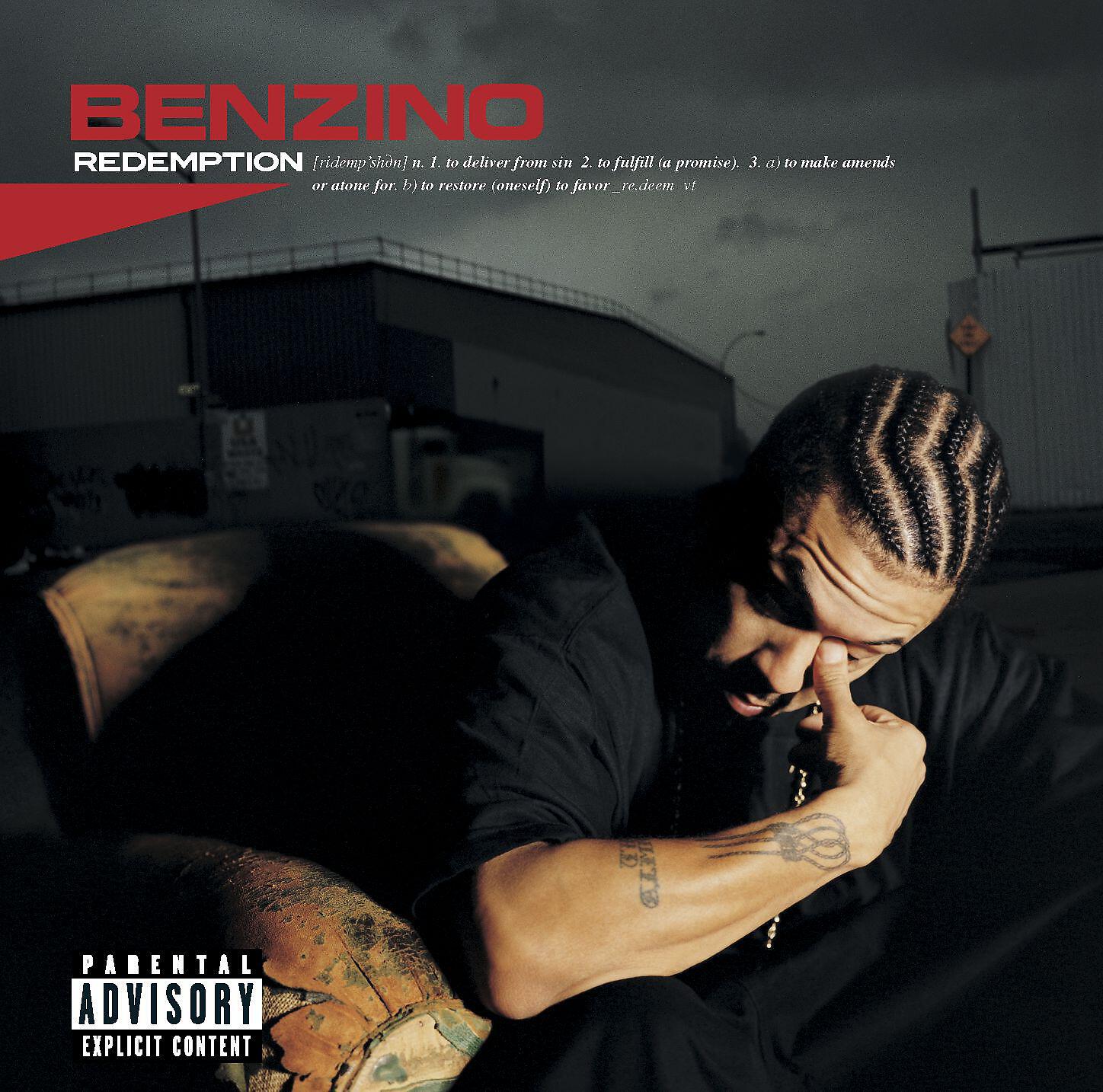 Релиз Redemption
