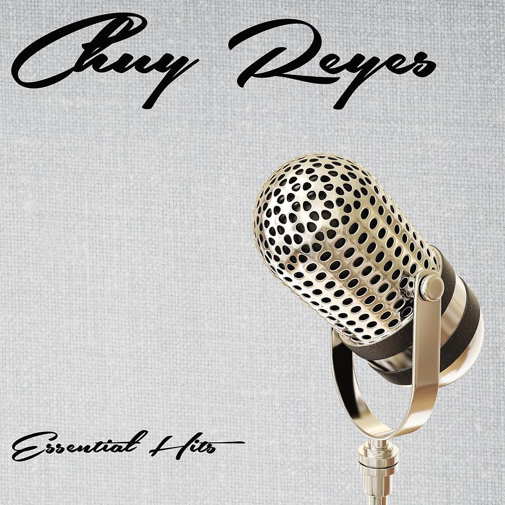 Релиз Essential Hits