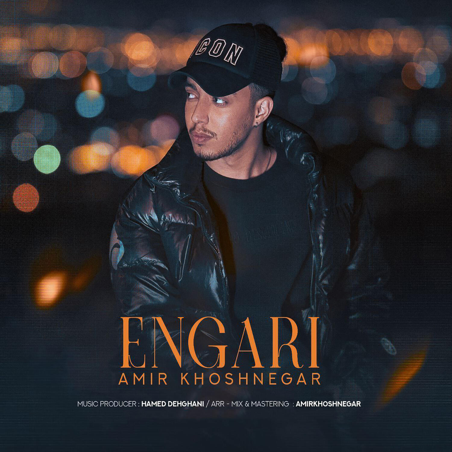 Релиз Engari