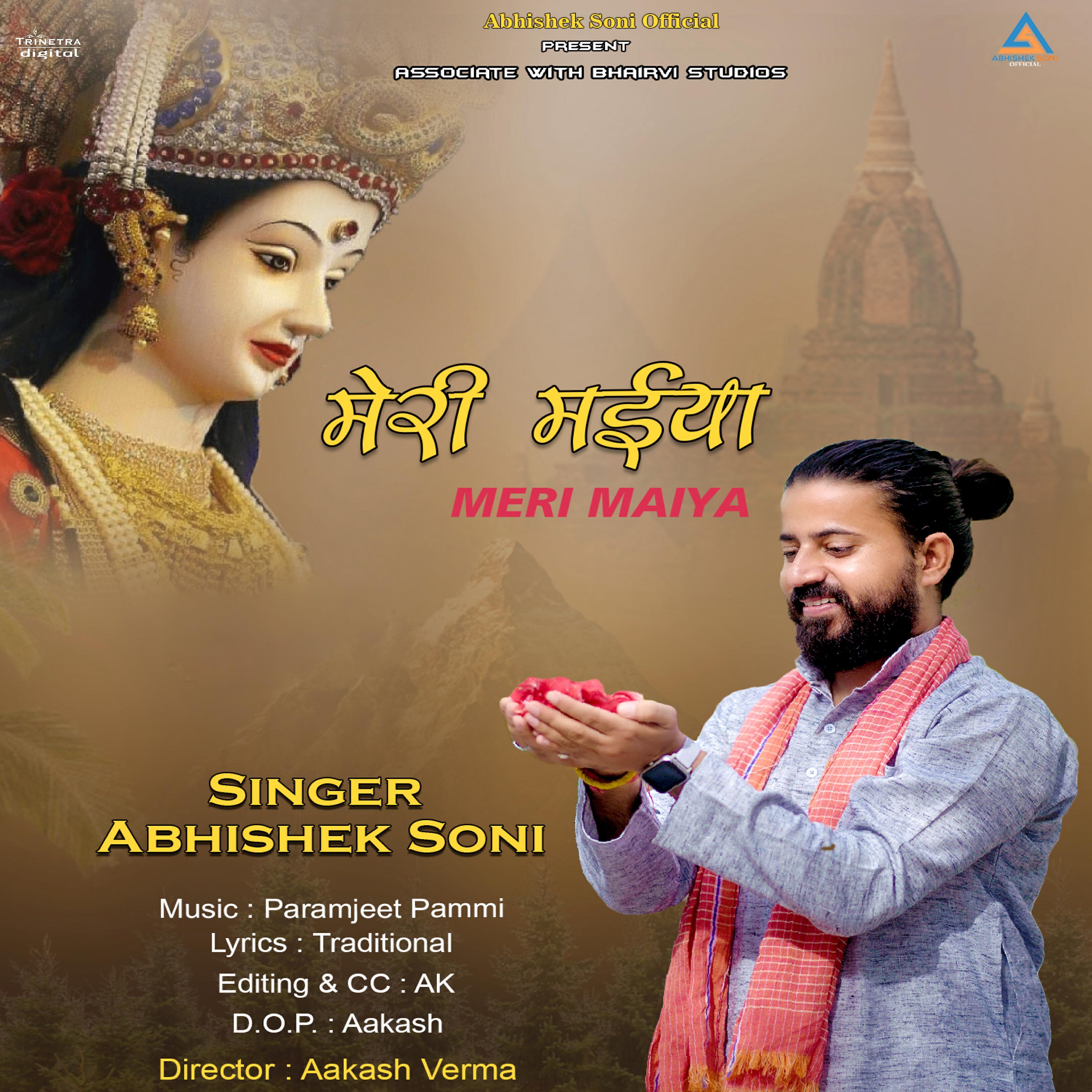 Abhishek Soni