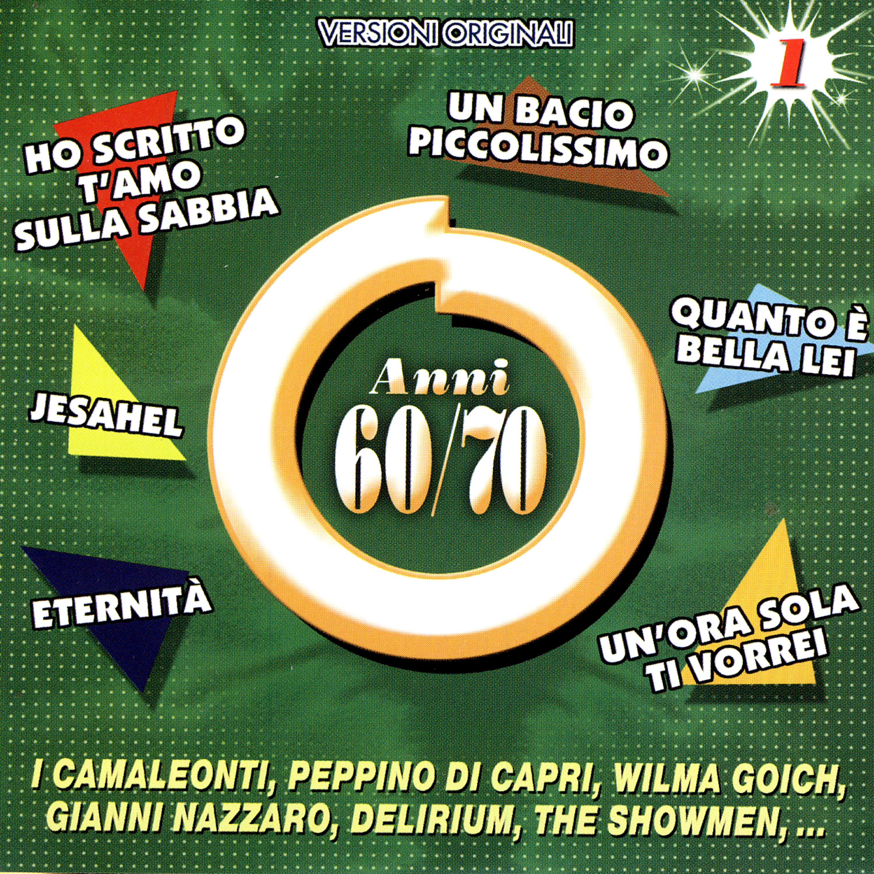 Релиз Anni 60/70 (Vol. 1)