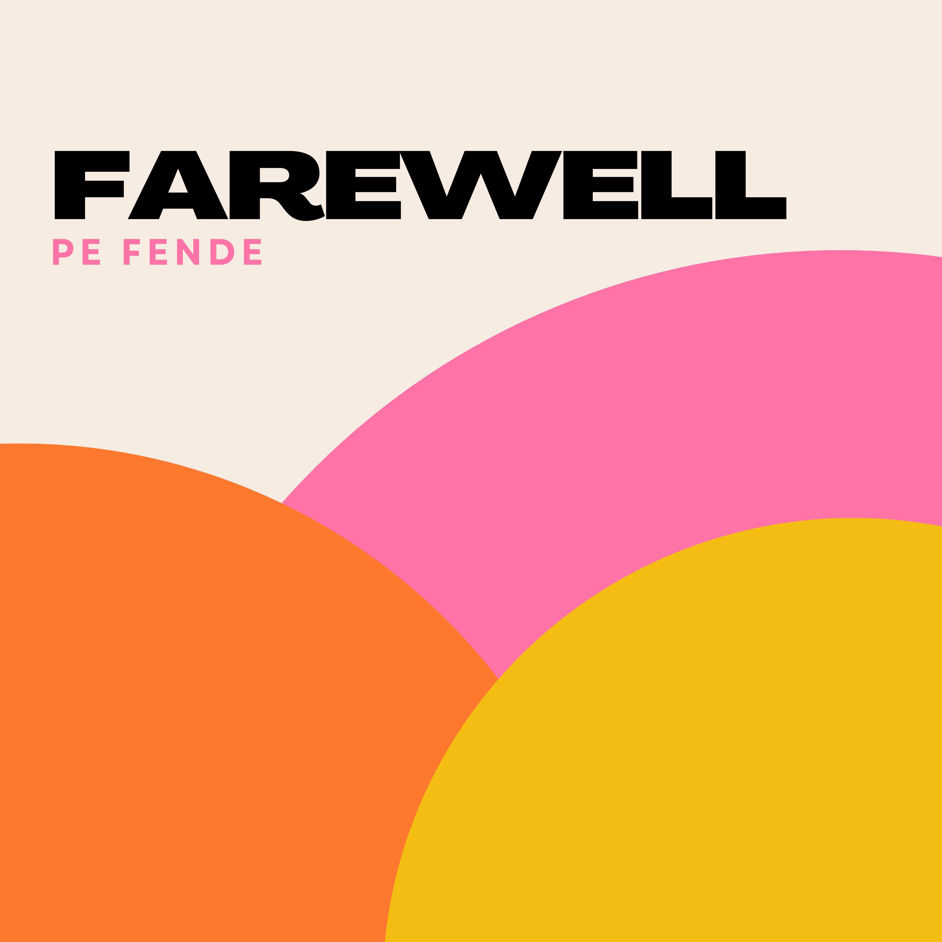 Релиз Farewell