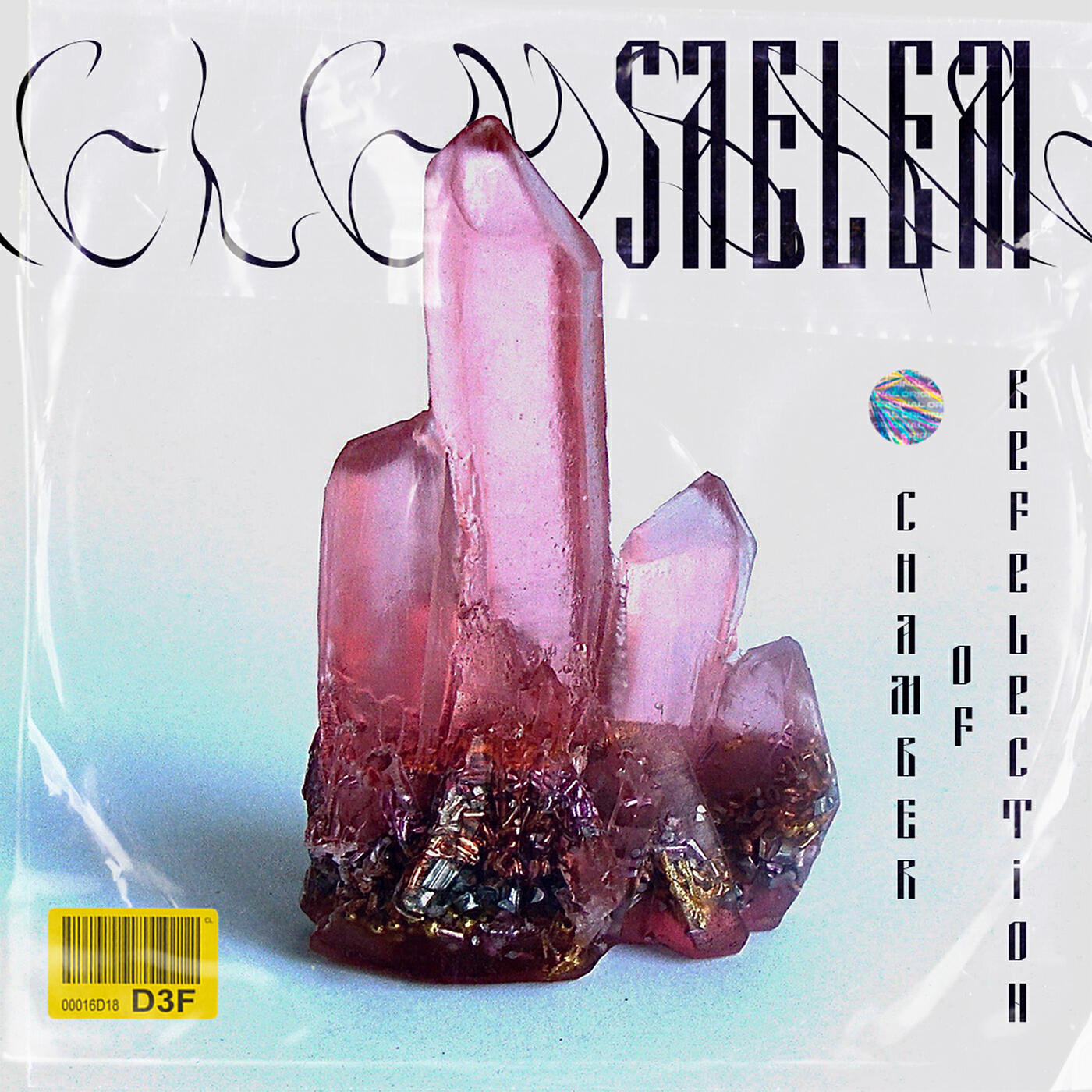 Релиз Chamber of Reflection