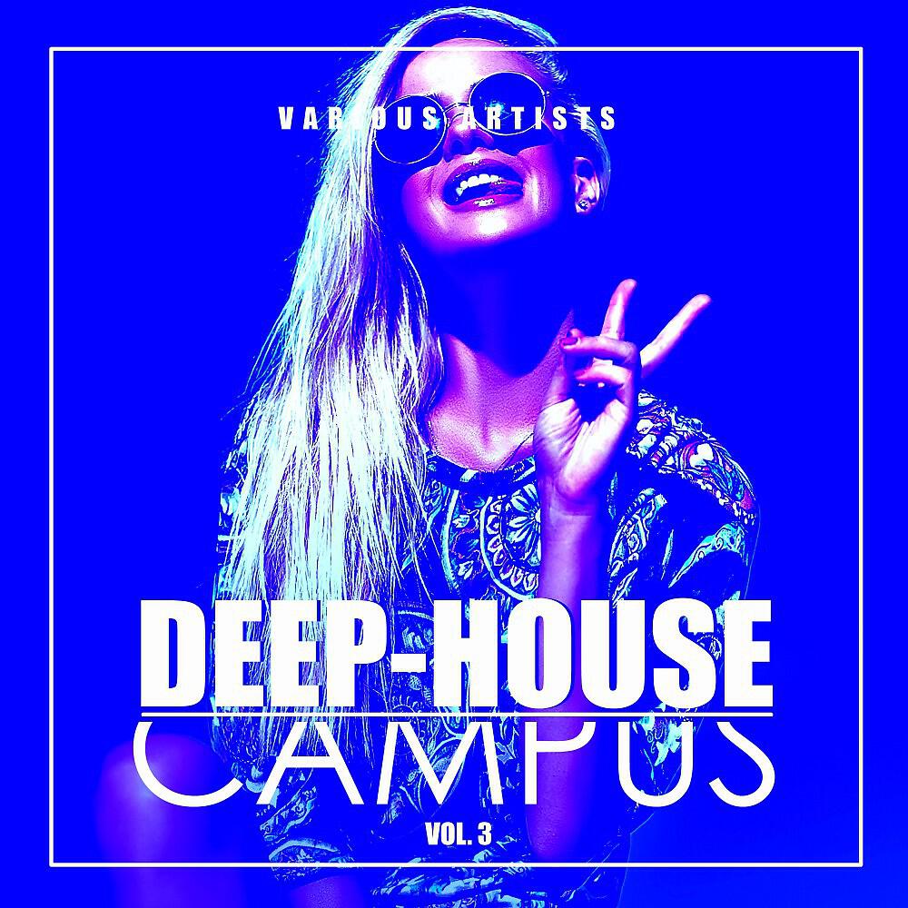 Релиз Deep-House Campus, Vol. 3