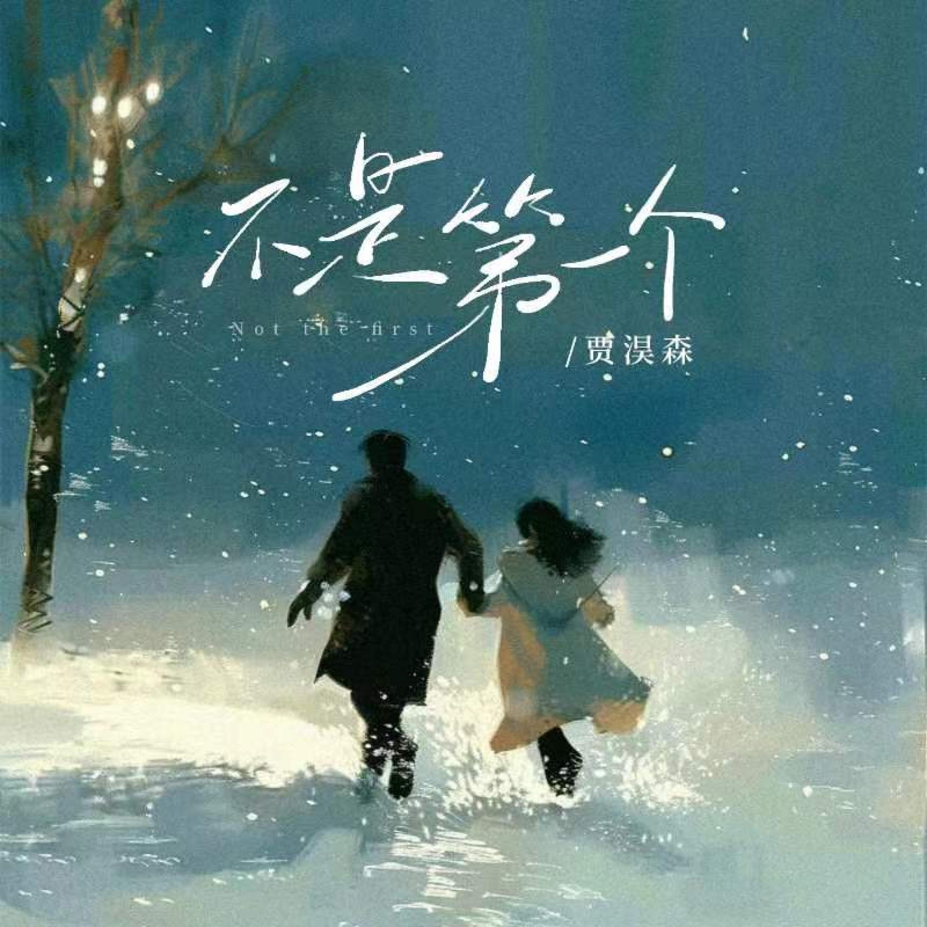 Релиз 不是第一个