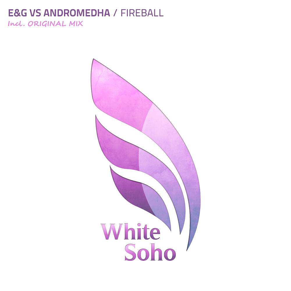 Релиз Fireball
