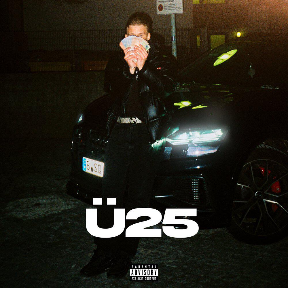 Релиз ü25