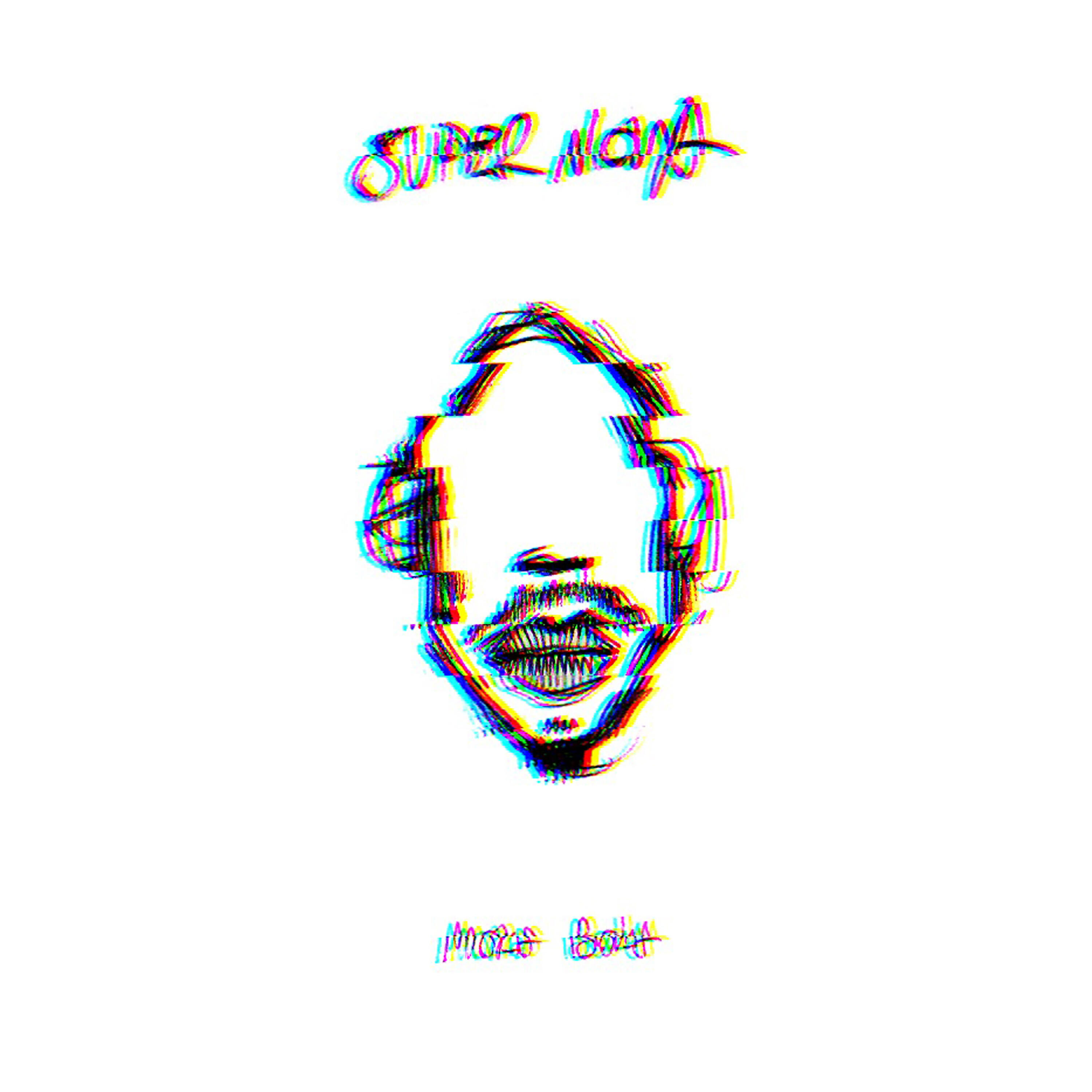 Релиз SuperNova