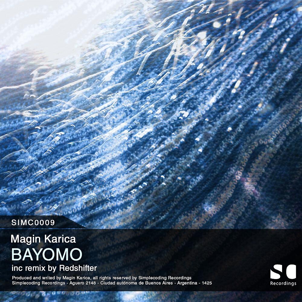 Релиз Bayomo