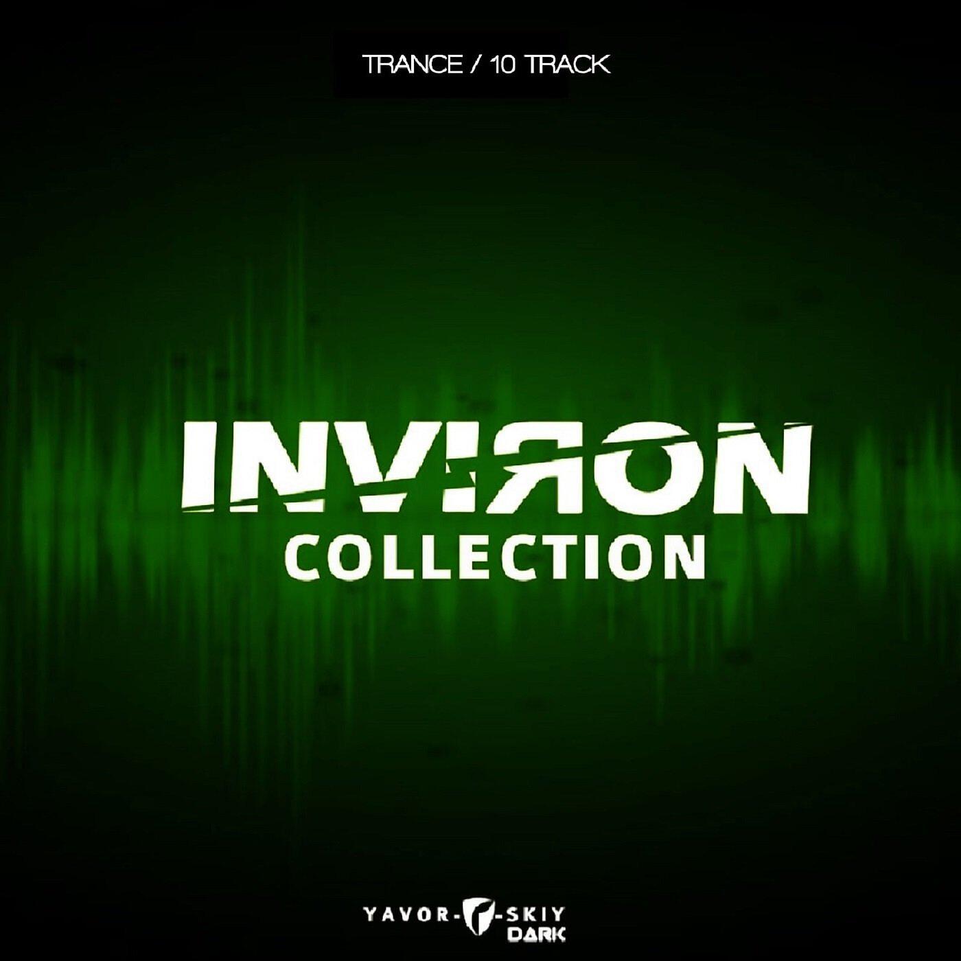 Релиз INVIRON COLLECTION TRANCE 10 TRACK
