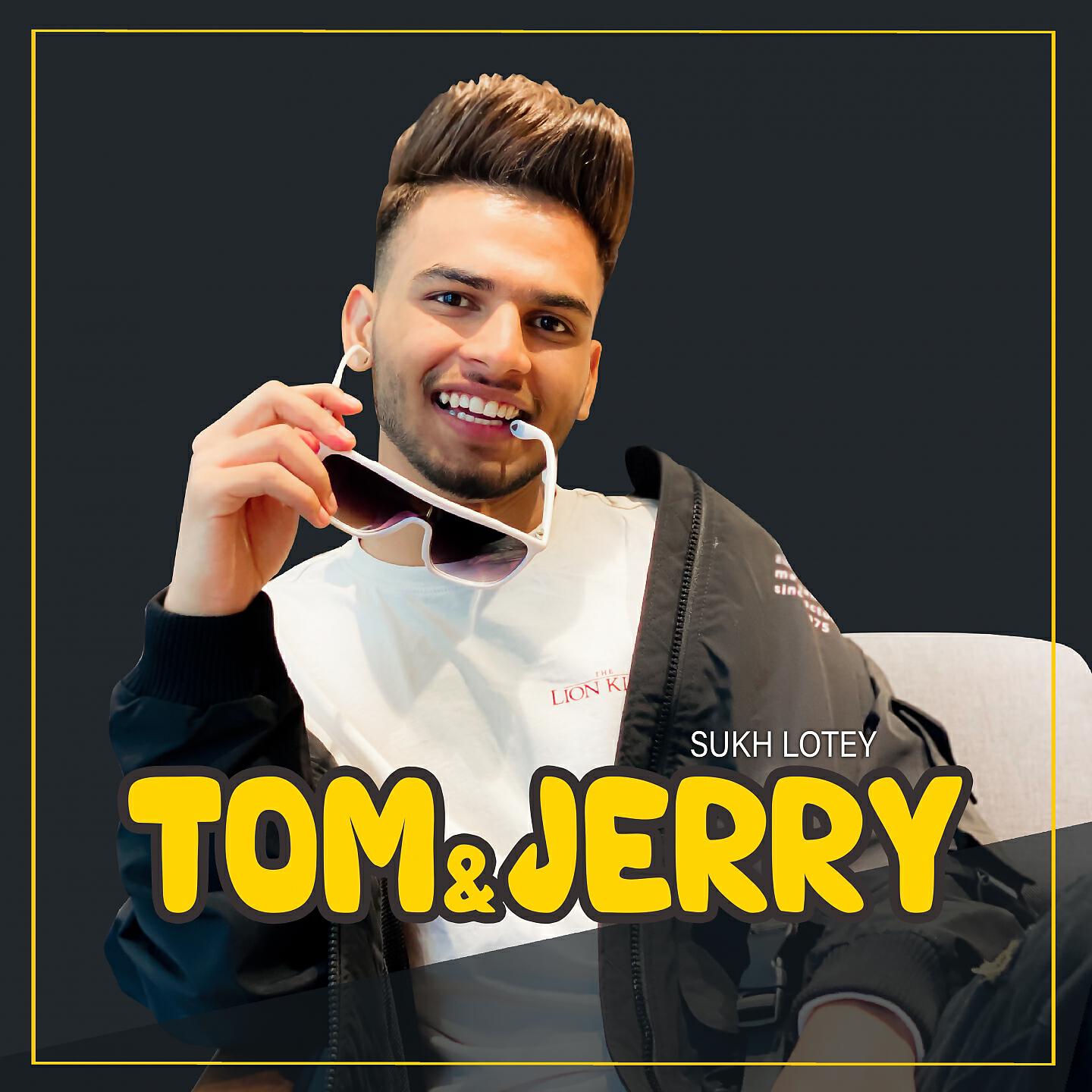 Релиз Tom and Jerry