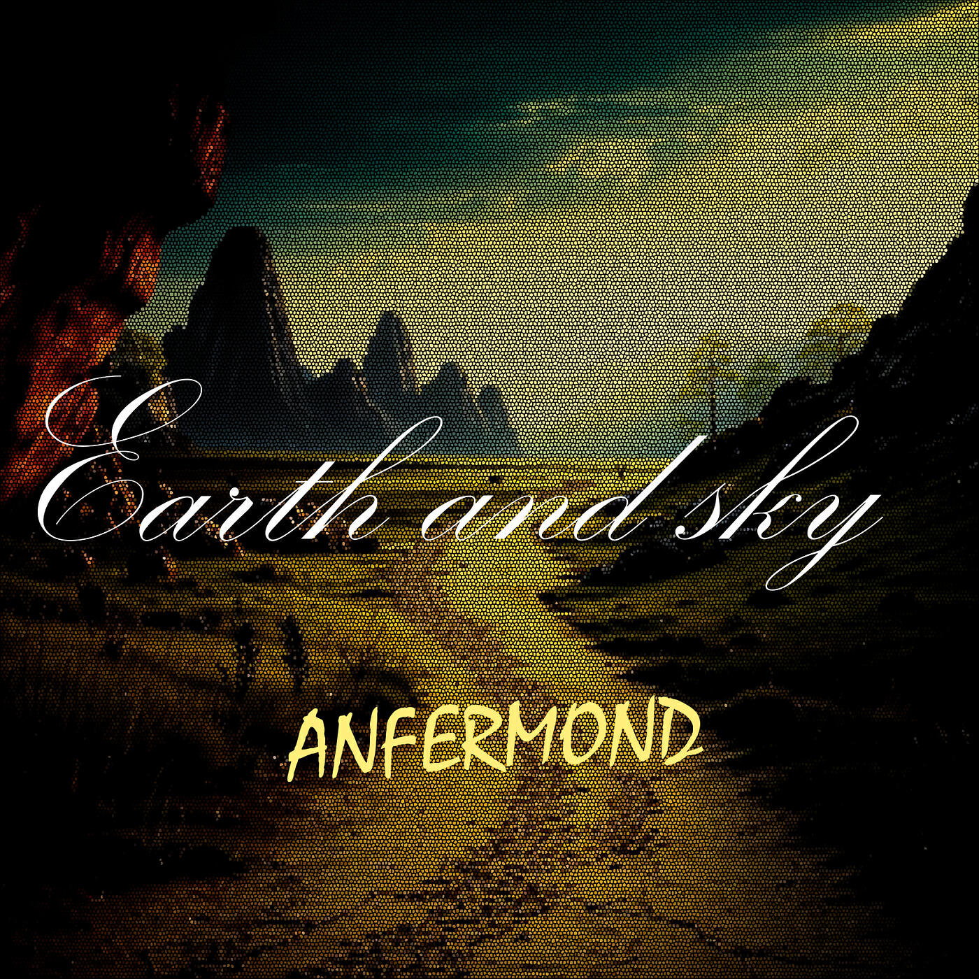 Релиз Earth and Sky