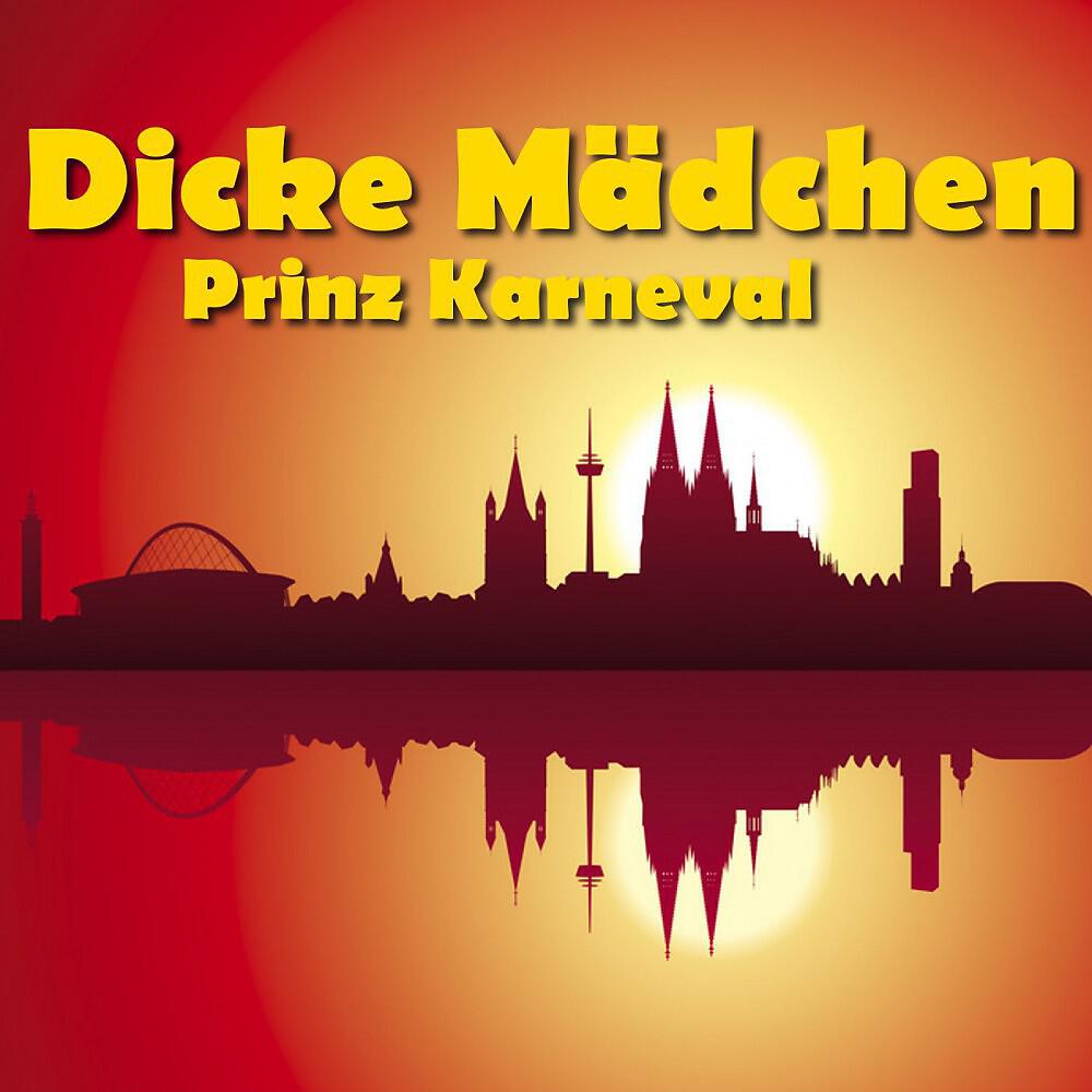 Prinz Karneval
