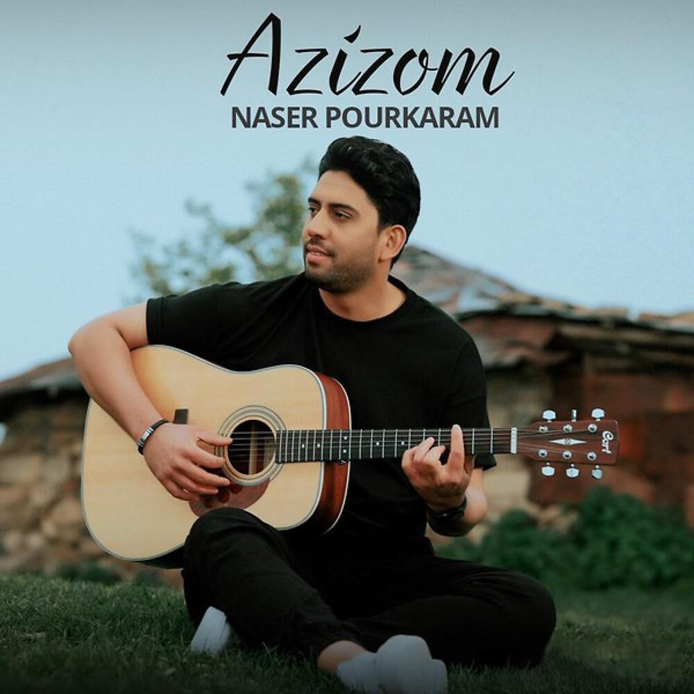 Релиз Azizom