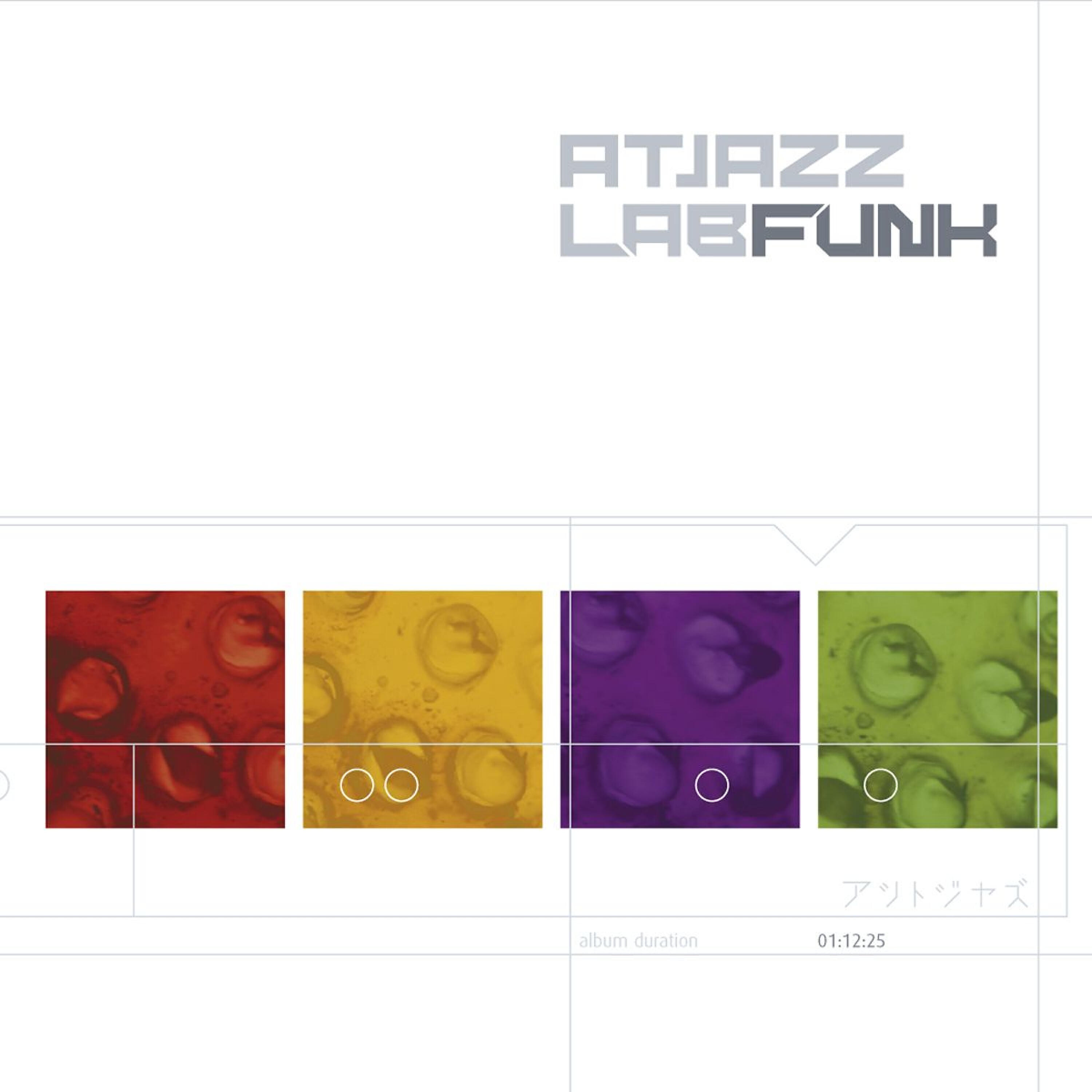 Релиз Labfunk
