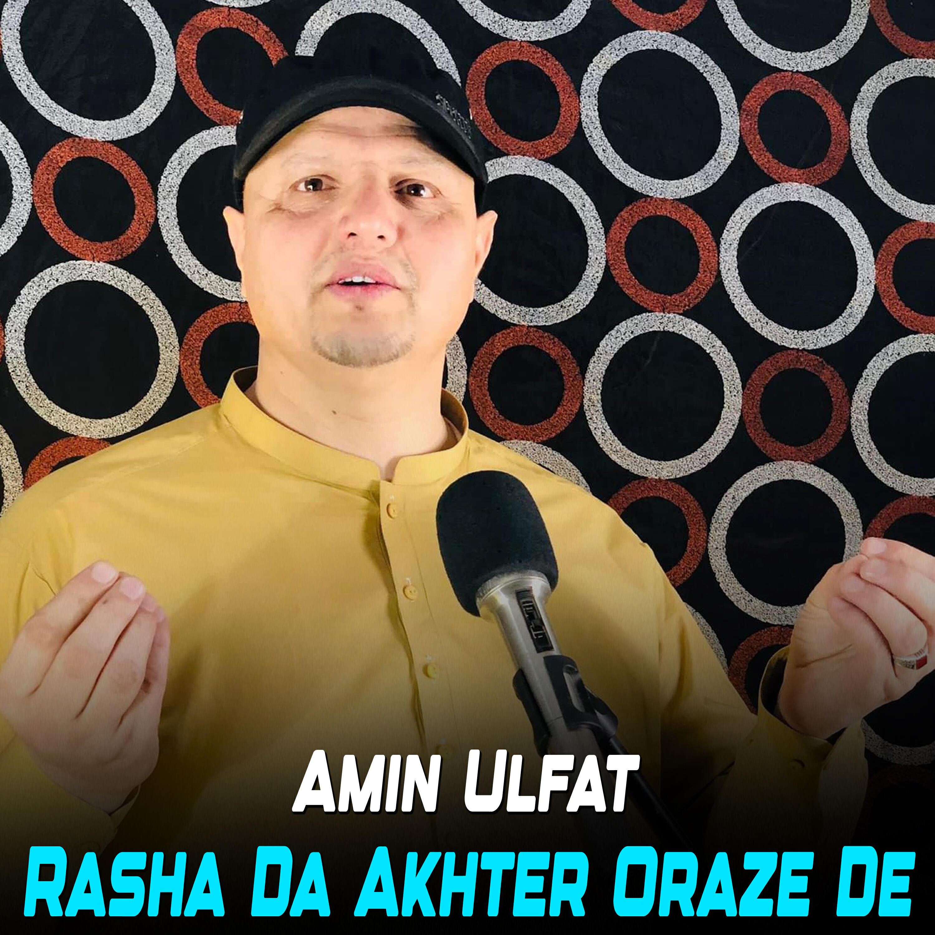 Релиз Rasha Da Akhter Oraze De